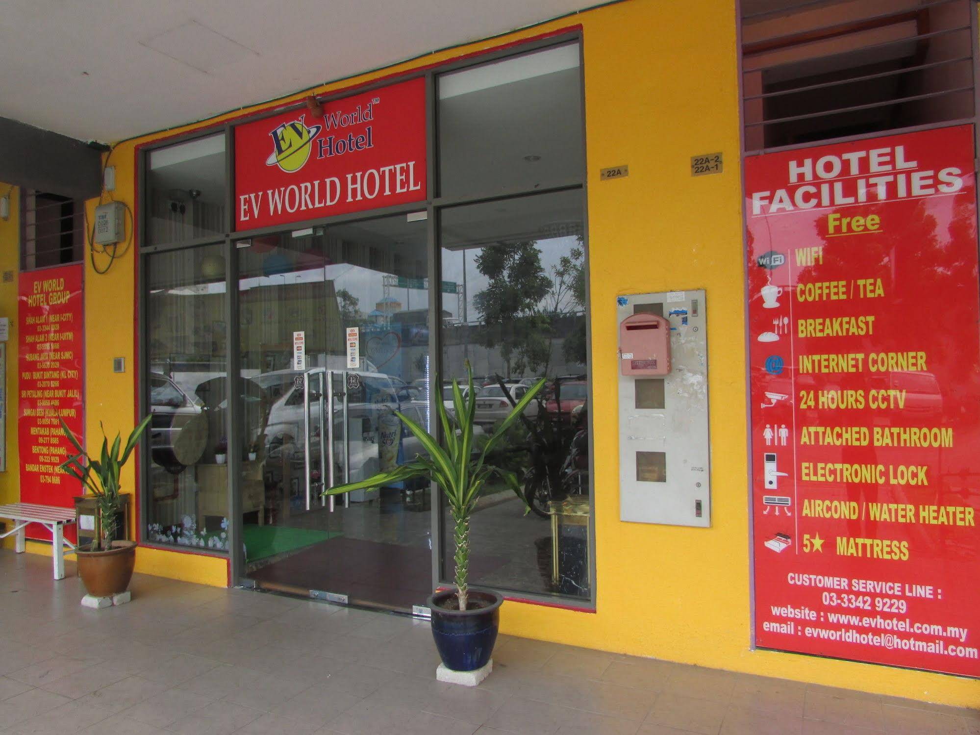 Ev World Hotel Sg Besi @ TBS
