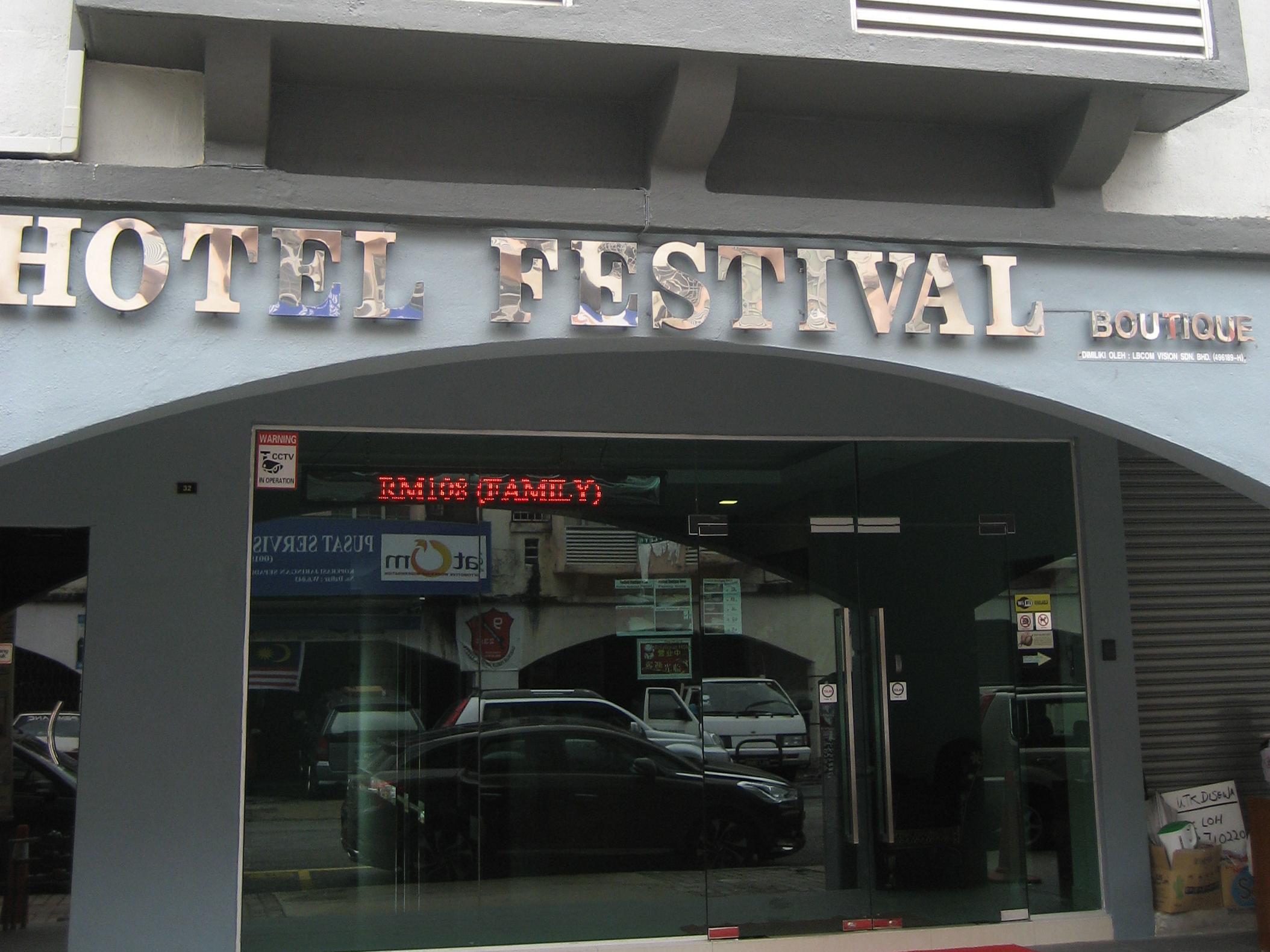 Festival Boutique Hotel