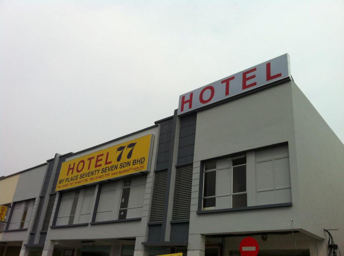 Hotel 77