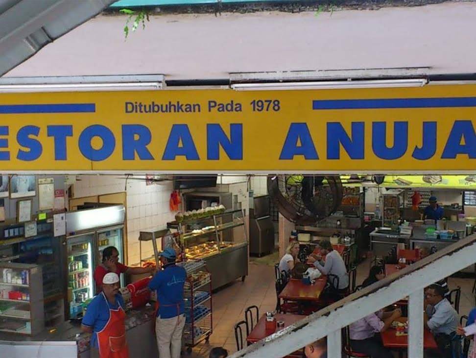 Hotel Anuja