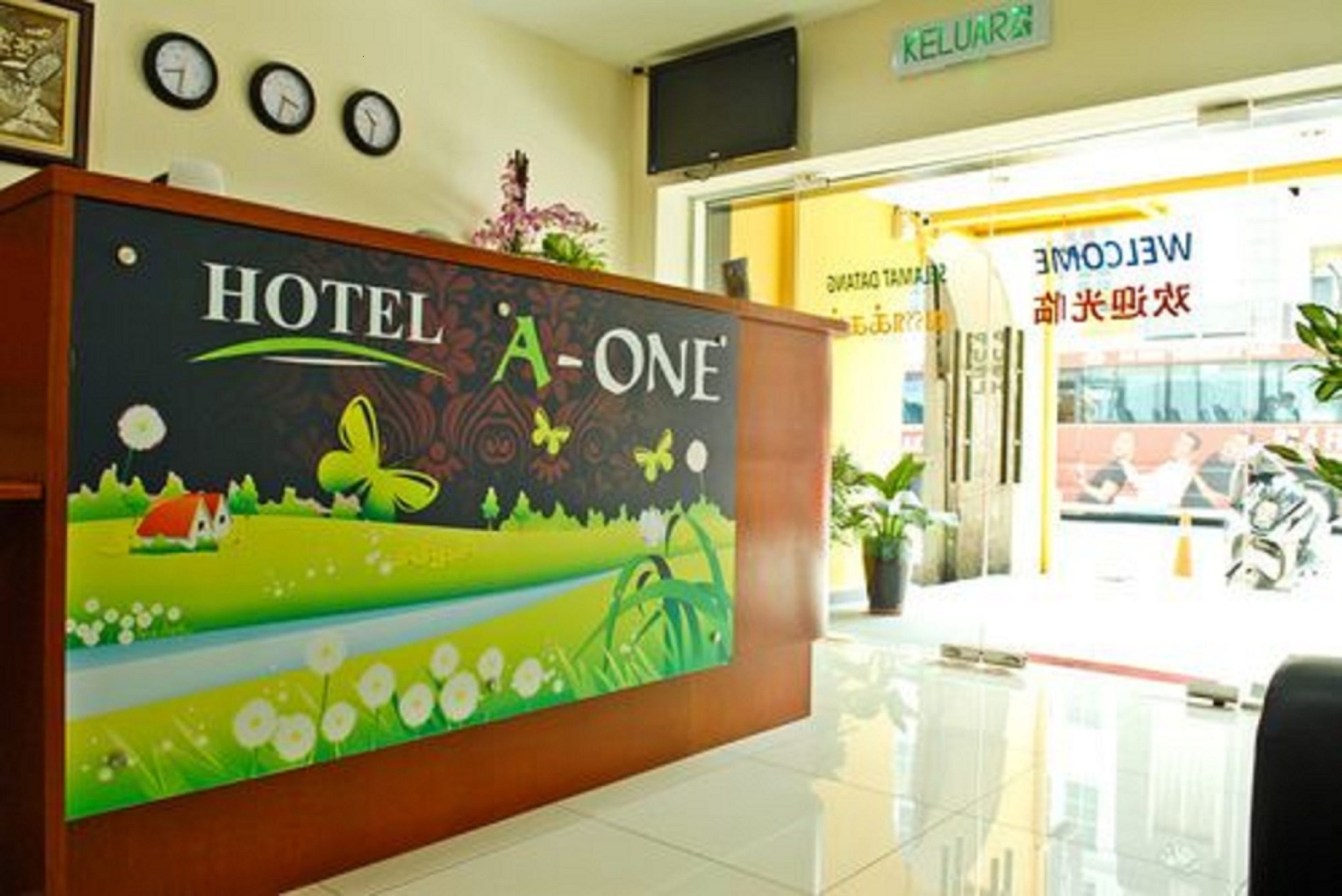 Hotel A-One
