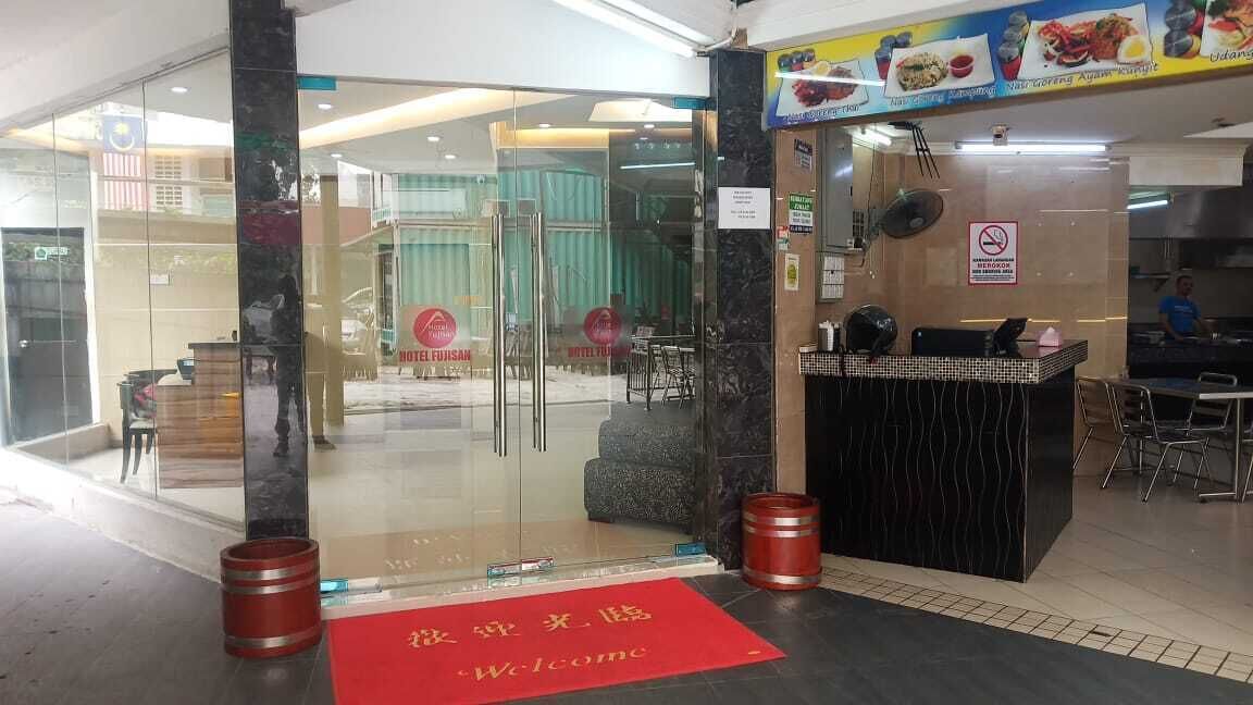 Hotel Fujisan PWTC