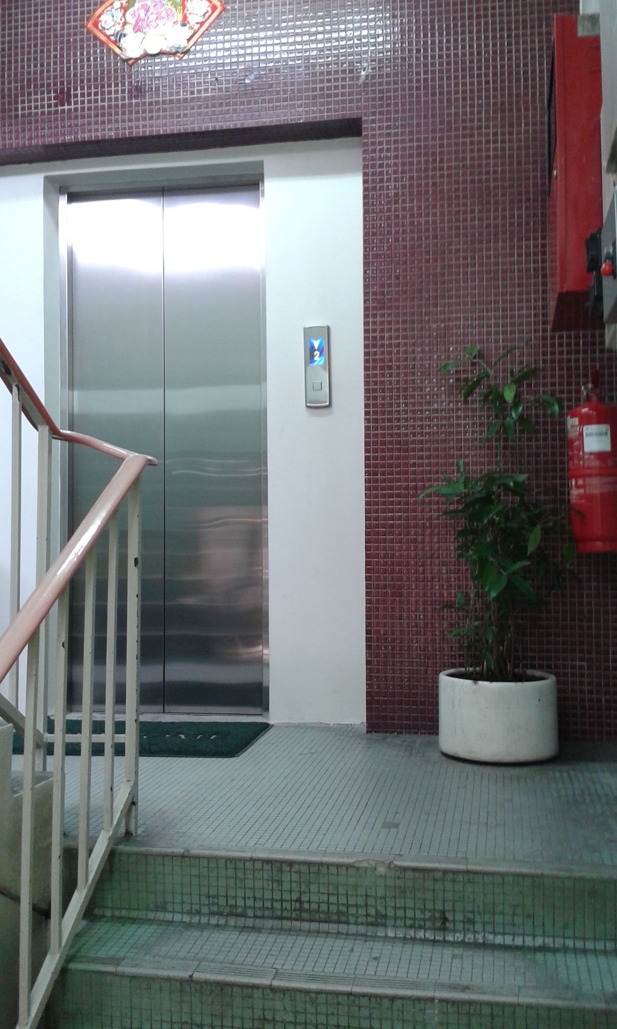 Hotel Petaling
