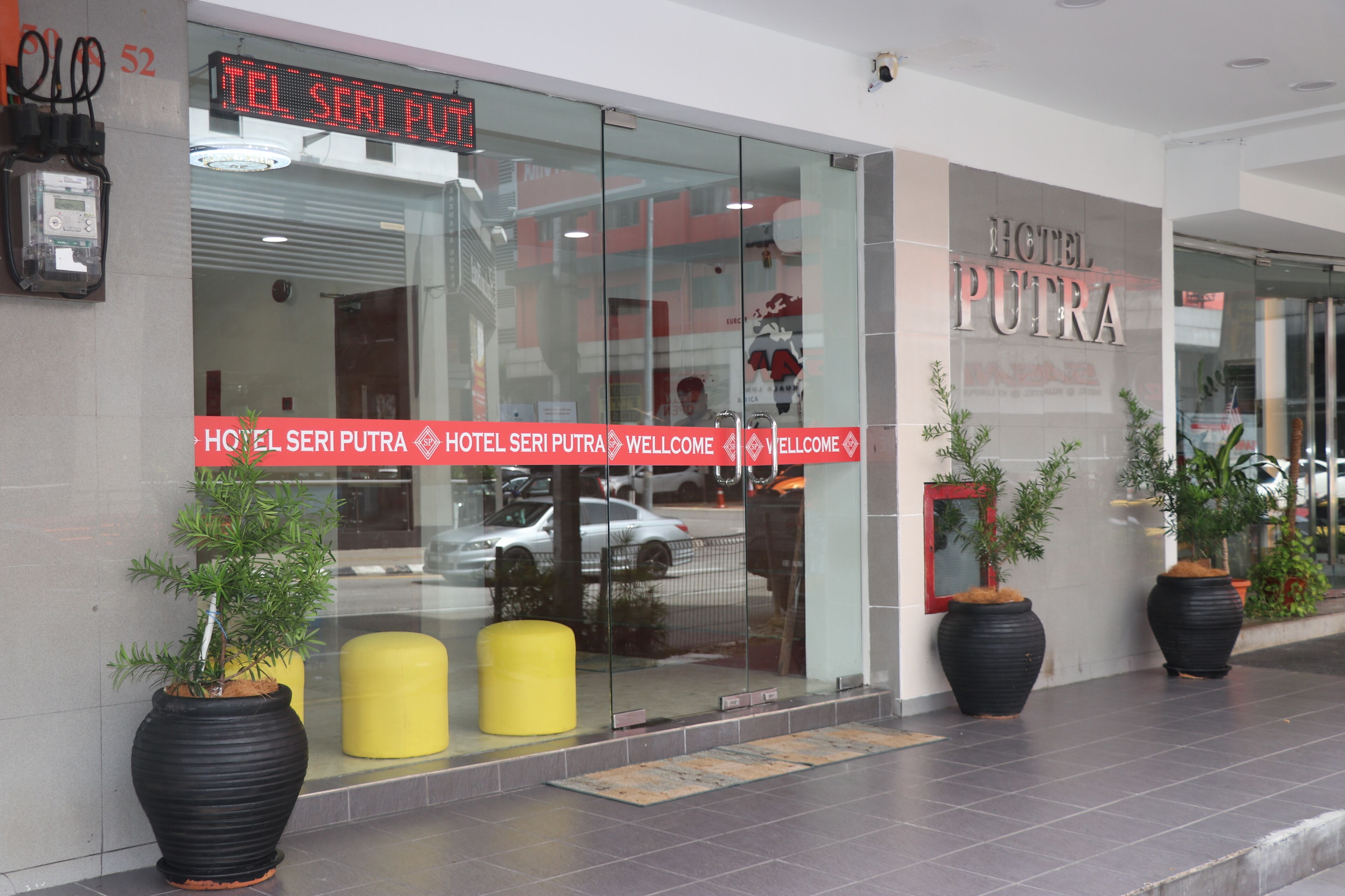 Hotel Seri Putra