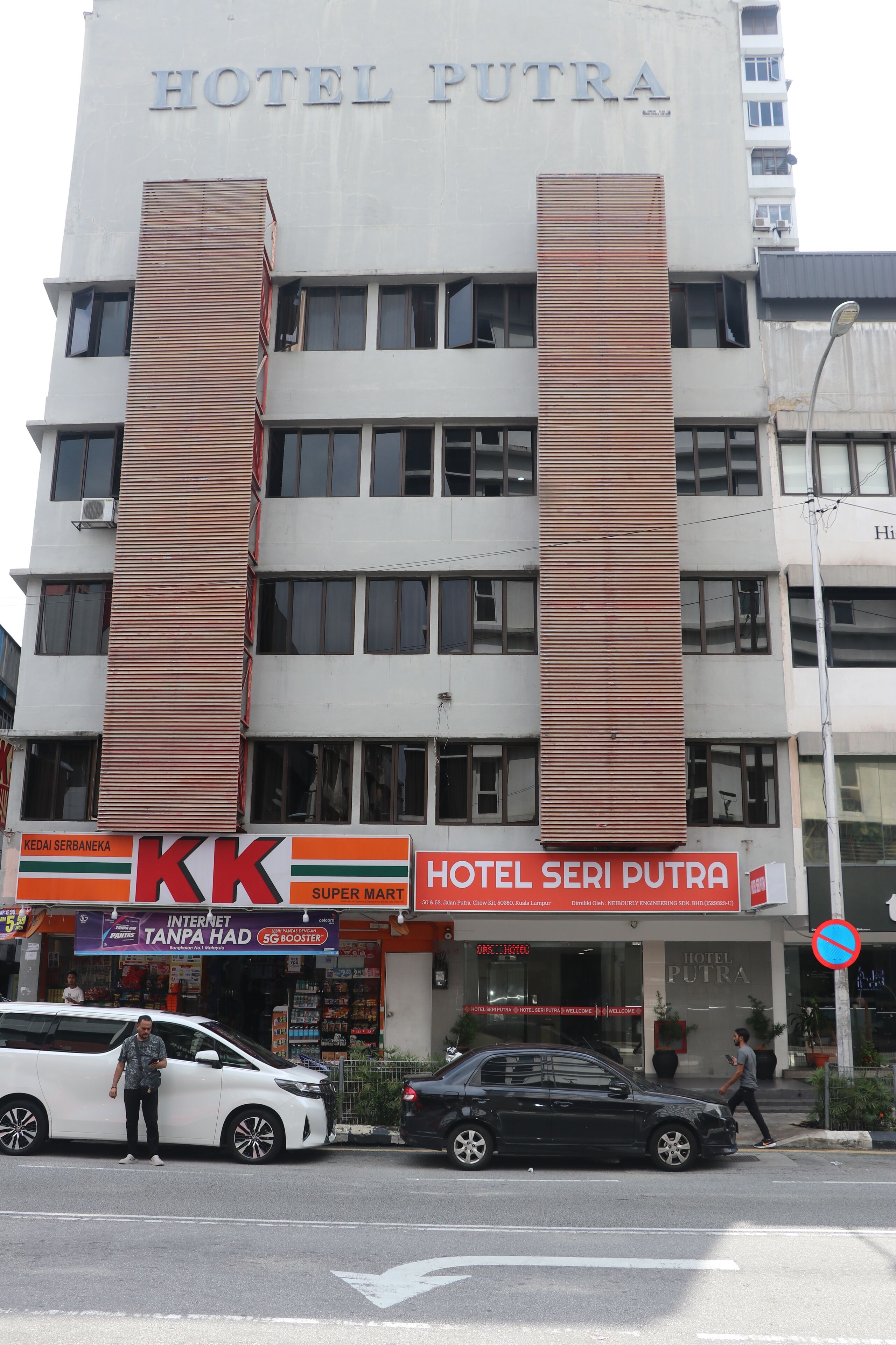 Hotel Seri Putra
