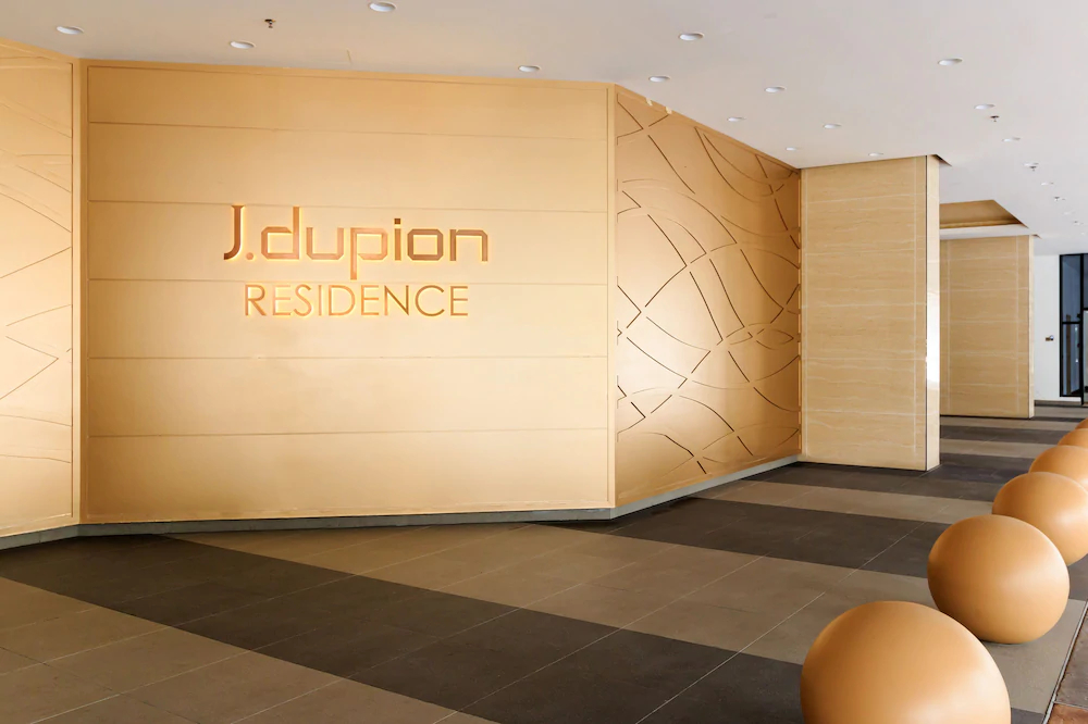 J.Dupion Boutique Suites by NowHere