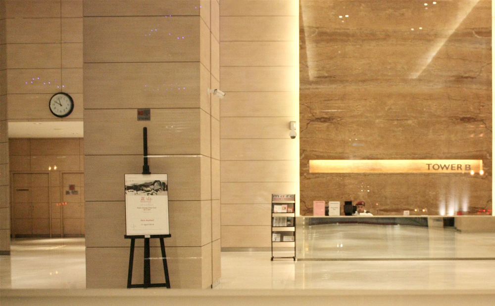 MaxStays - Max Style @ Marc Residence