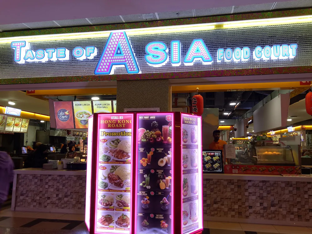 New Town Suite At Times Square