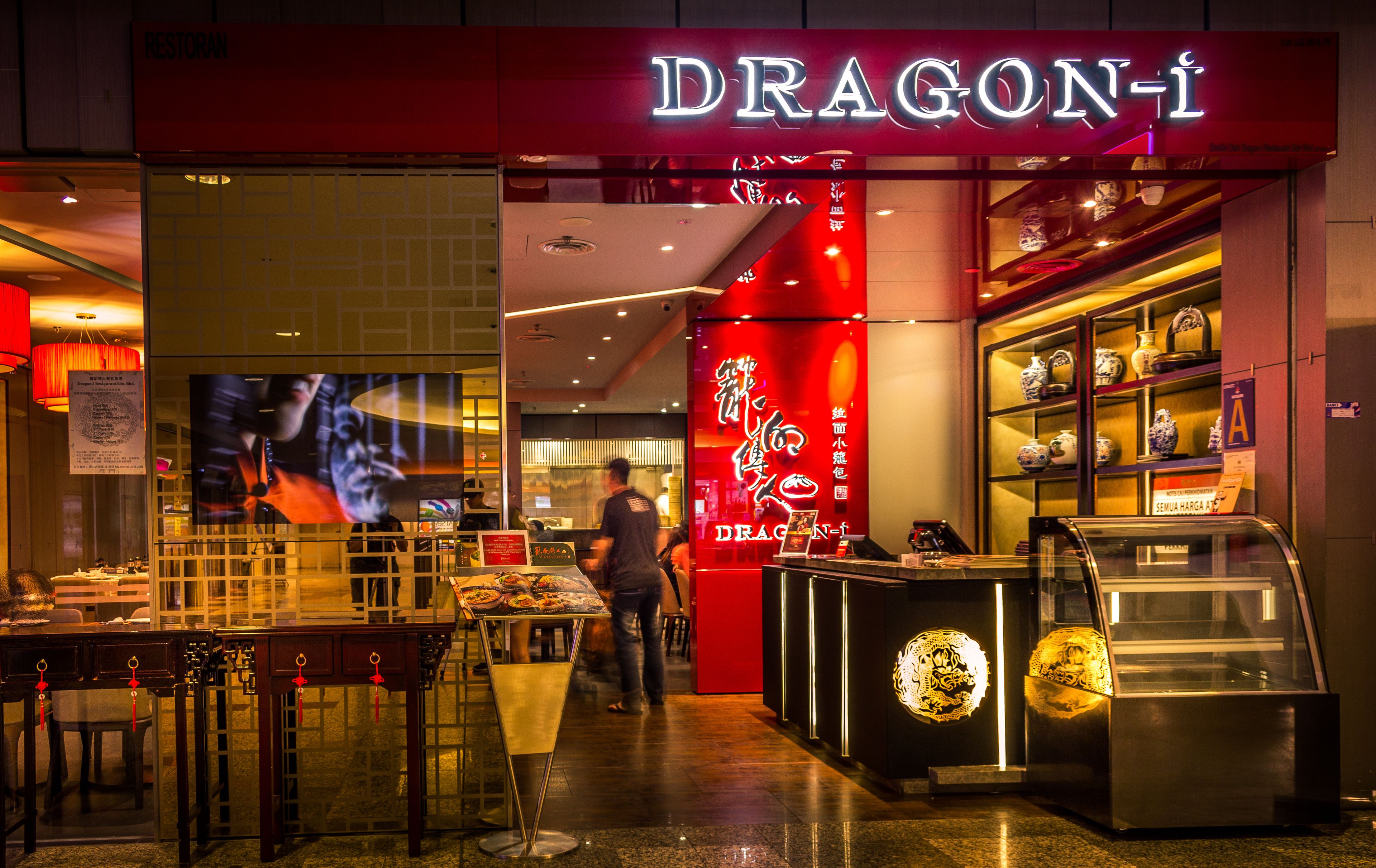 Rainbow Suites at Times Square