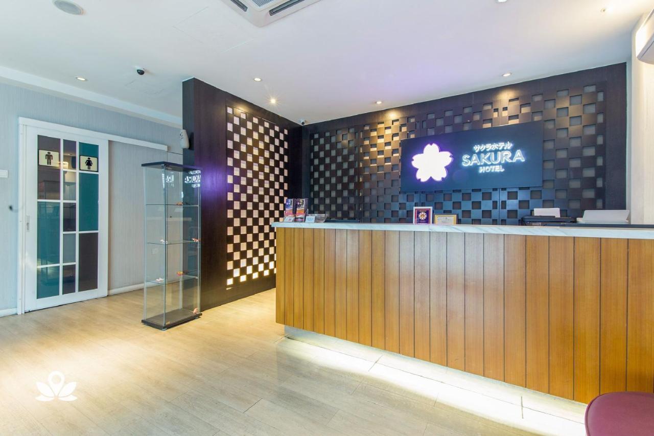 Sakura Boutique Hotel