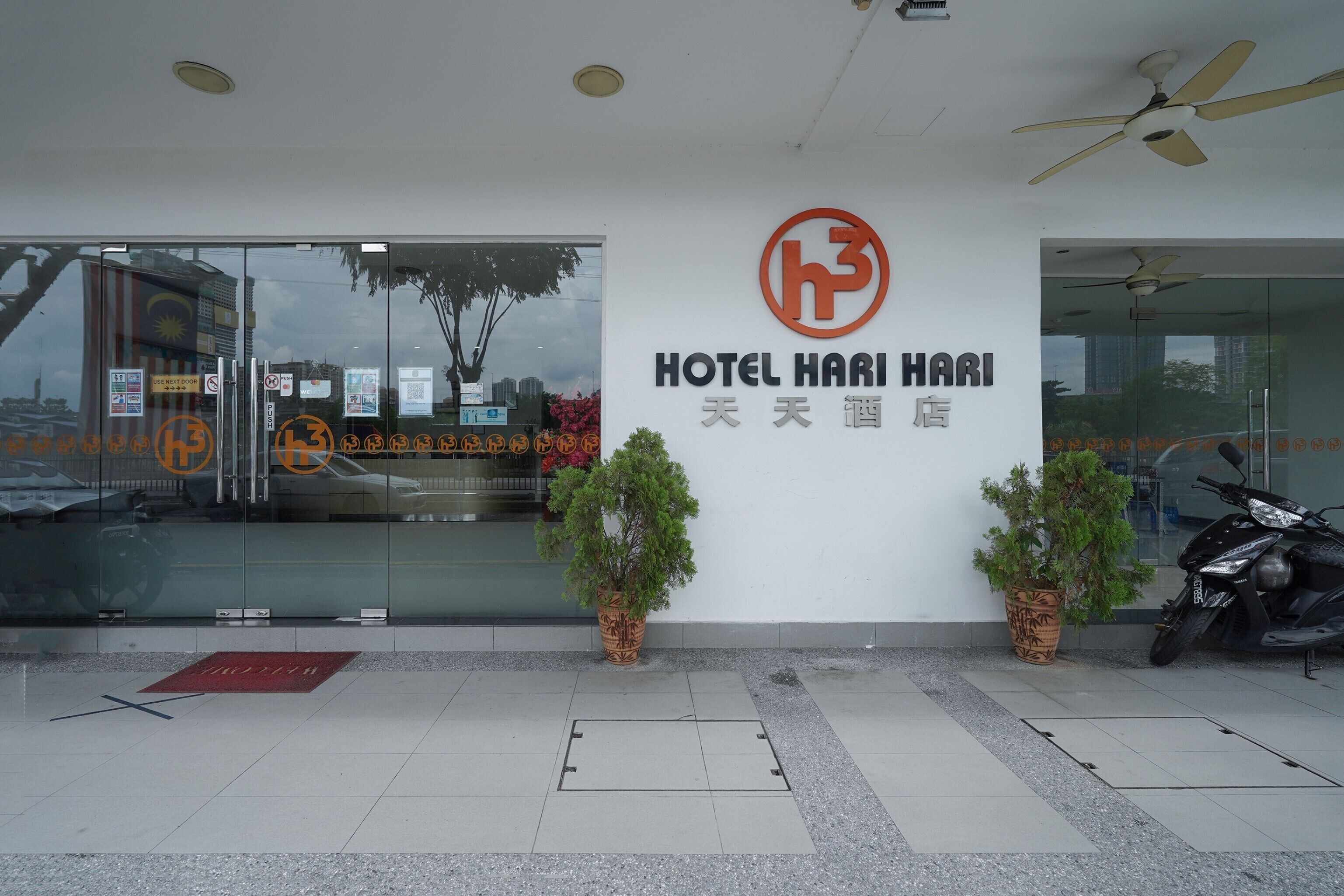 Seeds Hotel Cheras Maluri