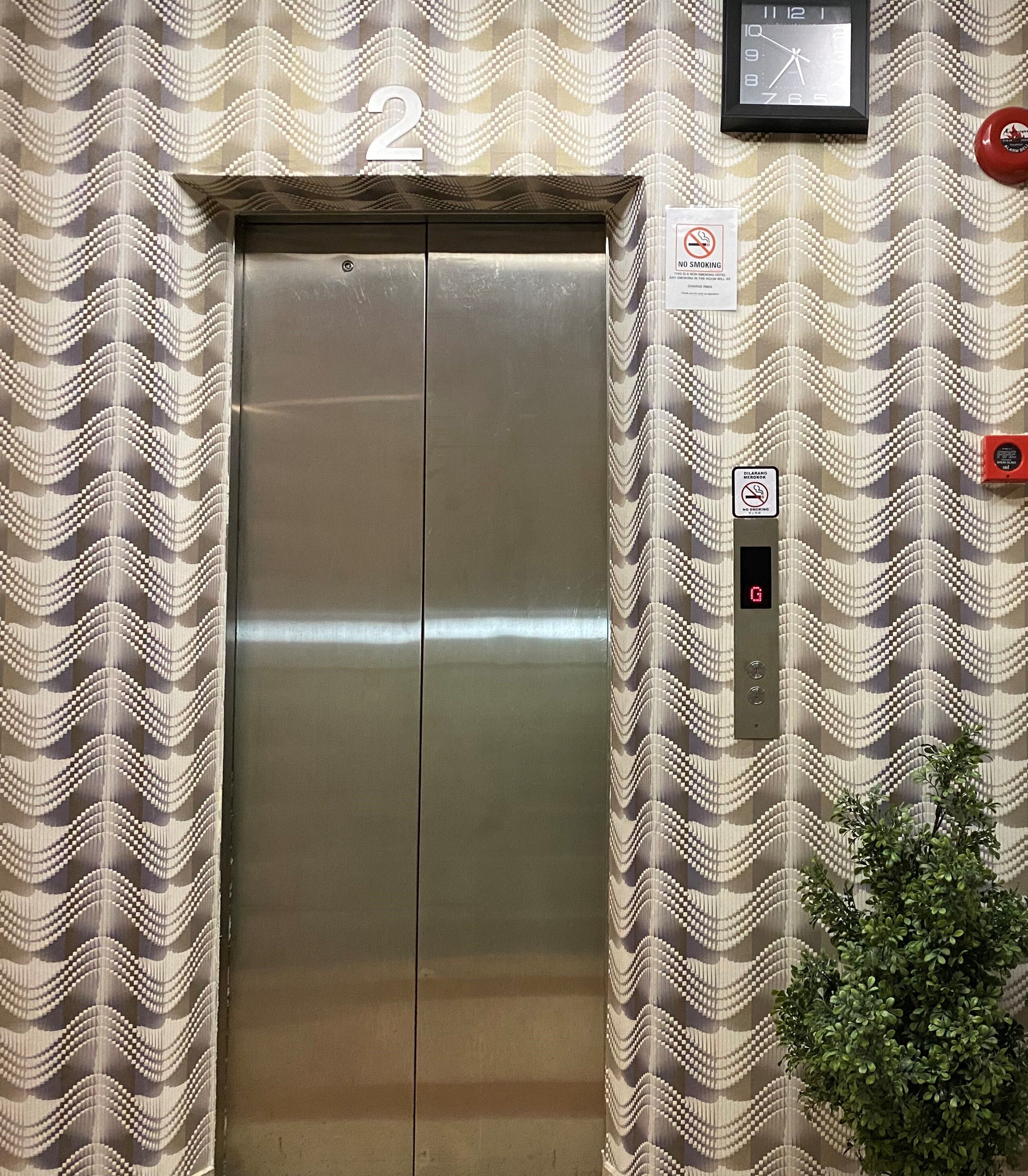 SH Hotel Kota Damansara