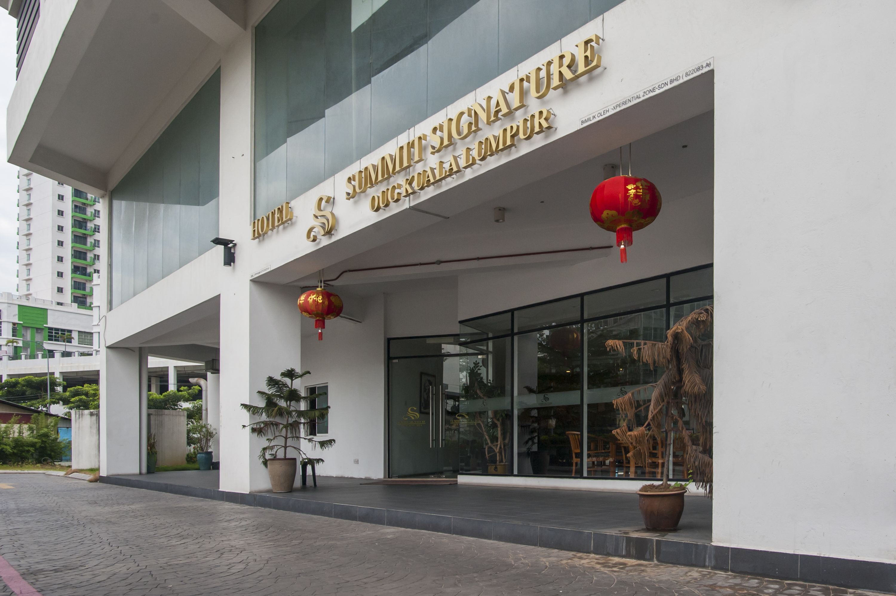 Summit Signature Hotel OUG Kuala Lumpur