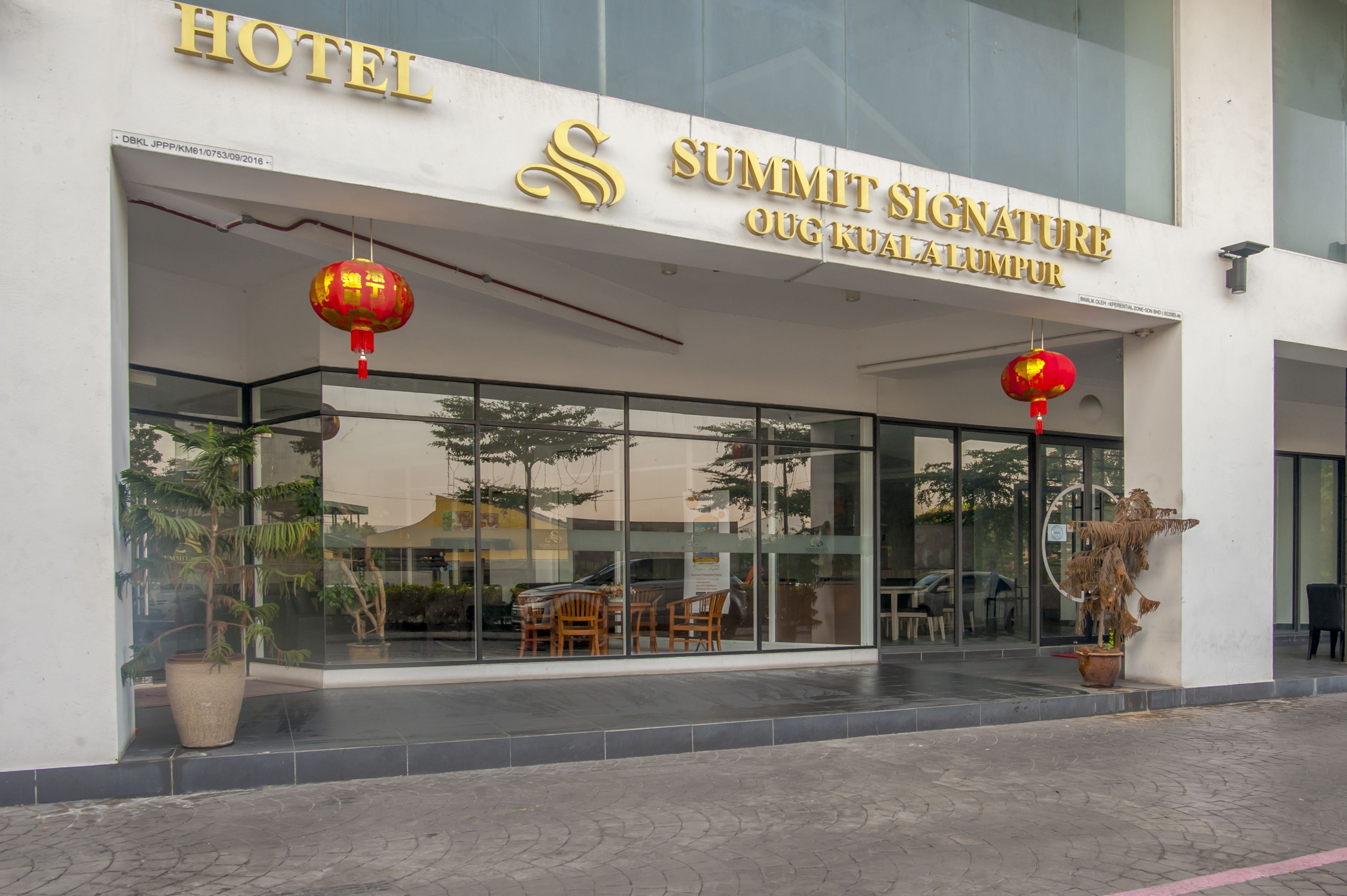 Summit Signature Hotel OUG Kuala Lumpur
