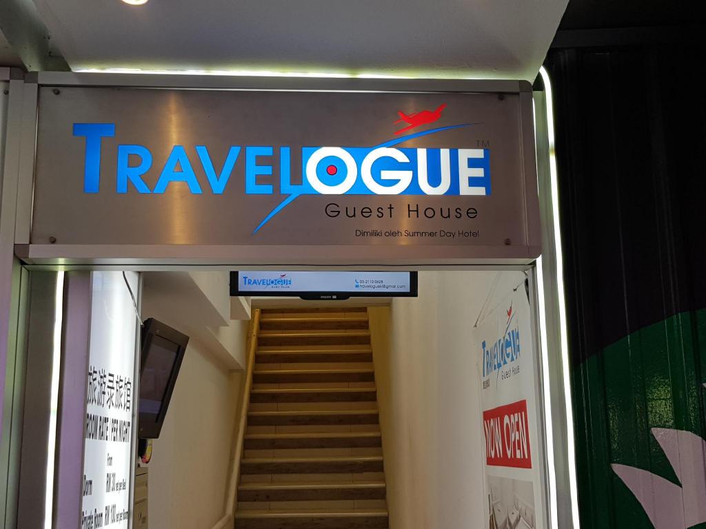 Travelogue KL Guest House
