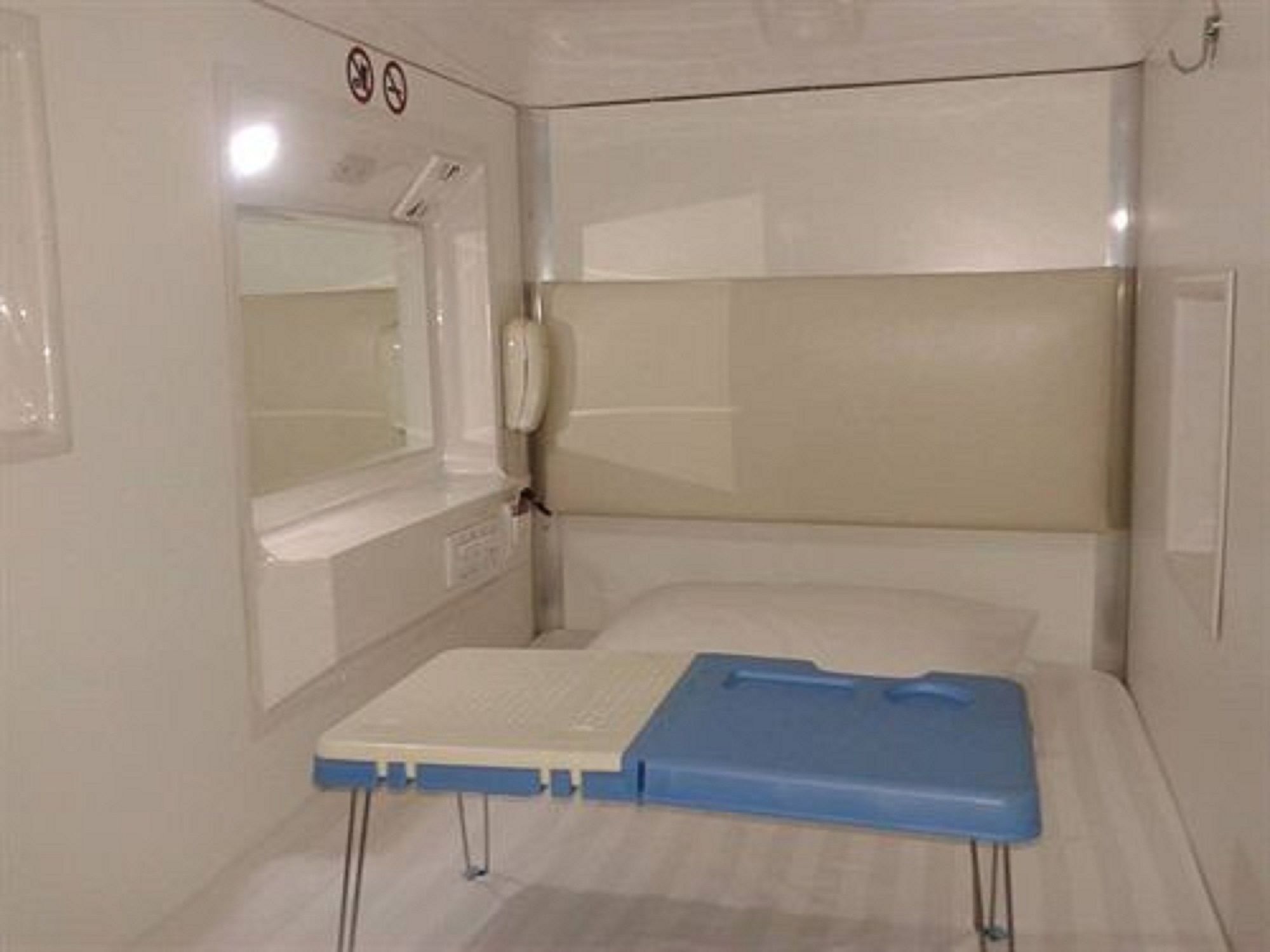 UFO Capsule Hotel