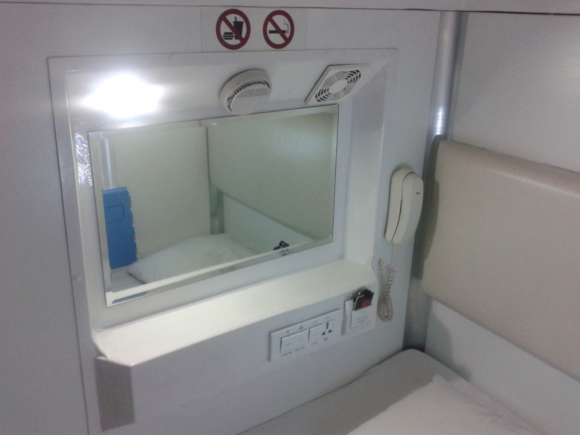UFO Capsule Hotel