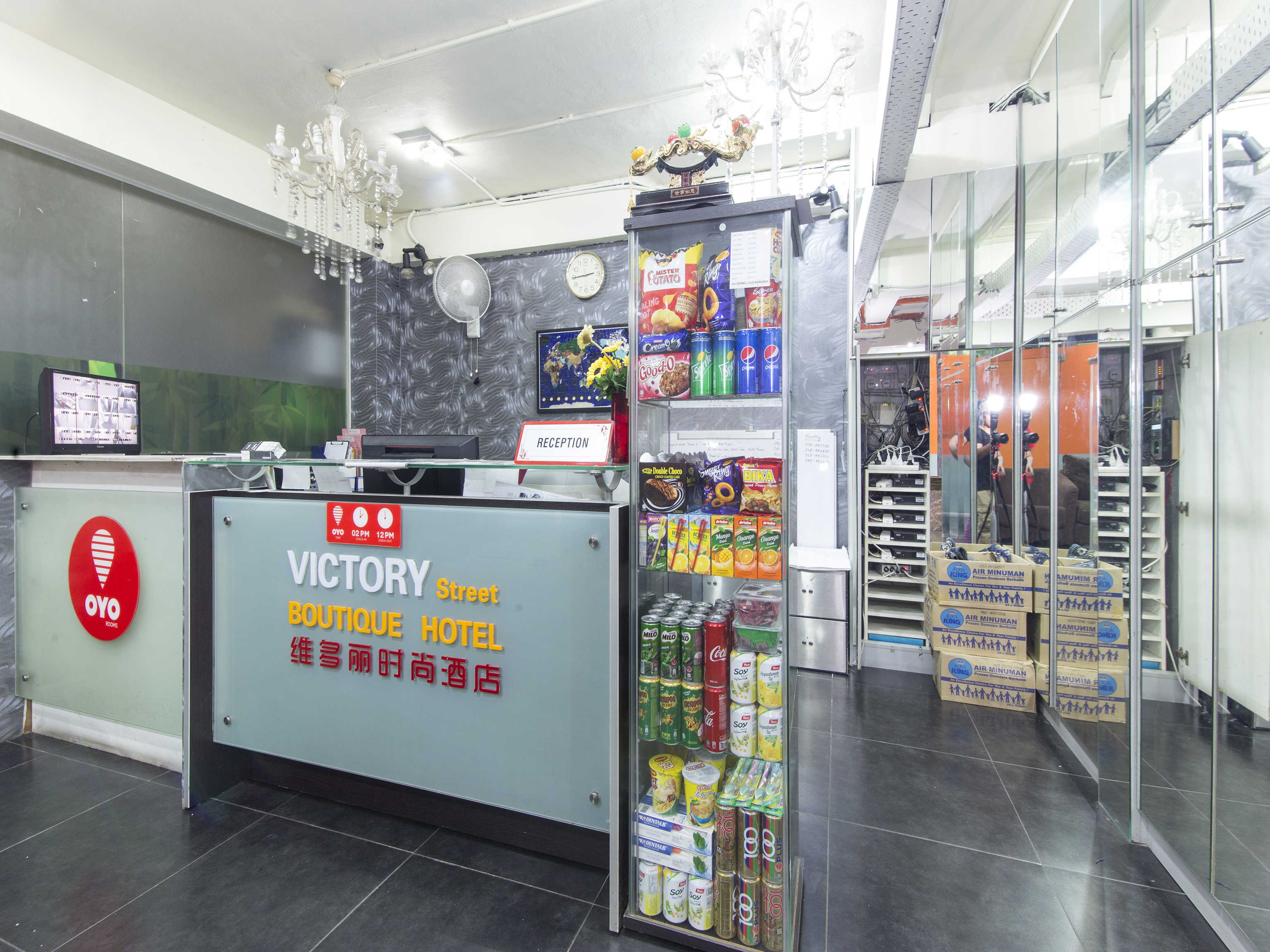 Victory Street Boutique