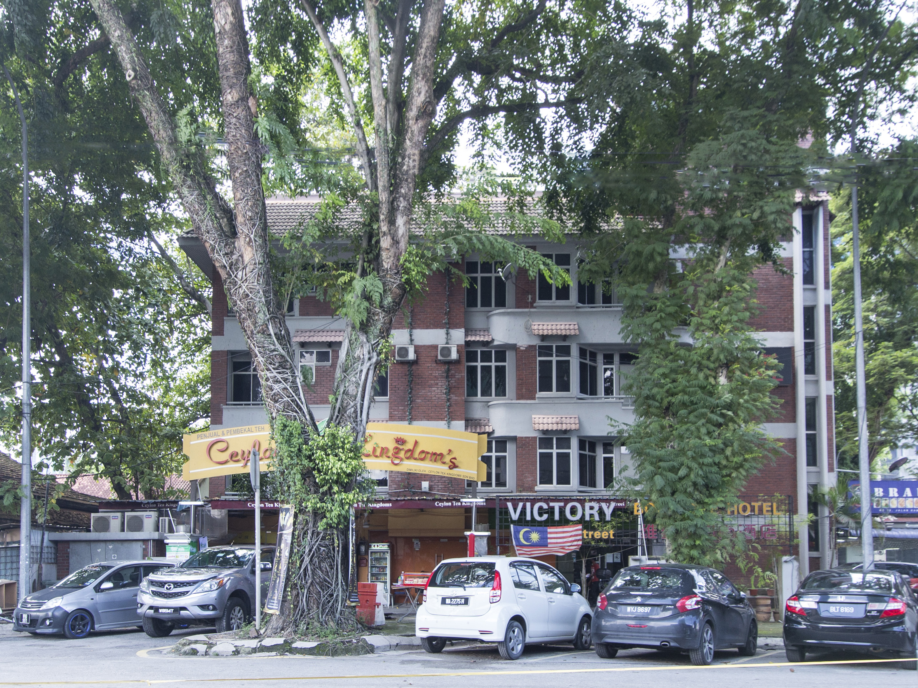 Victory Street Boutique