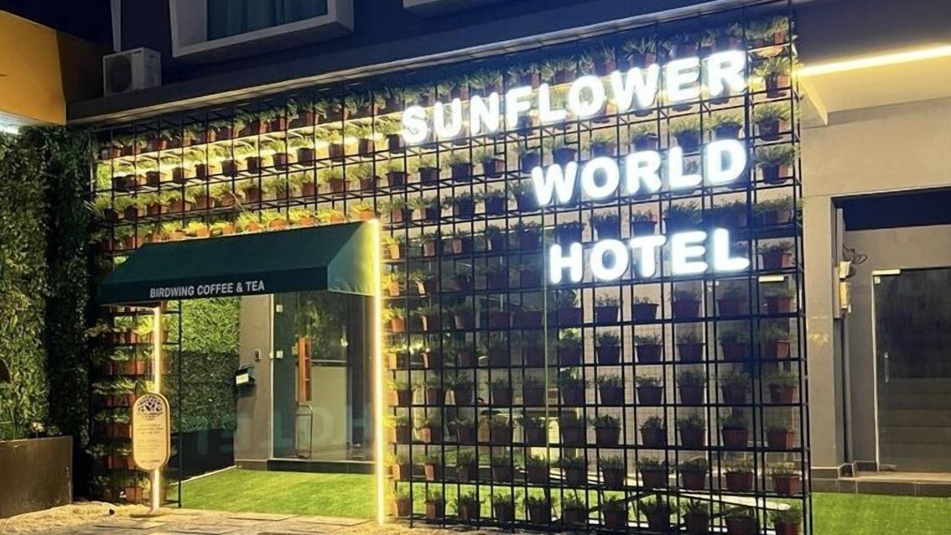 Sunflower World Hotel