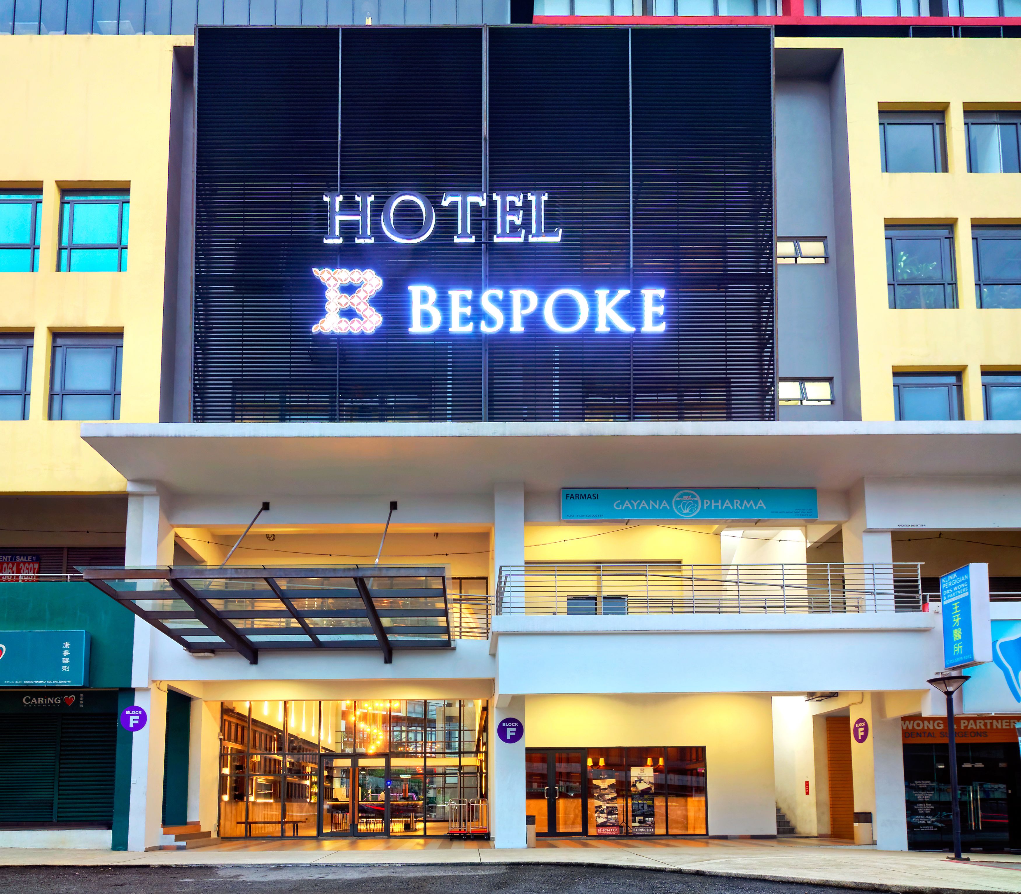 Bespoke Hotel