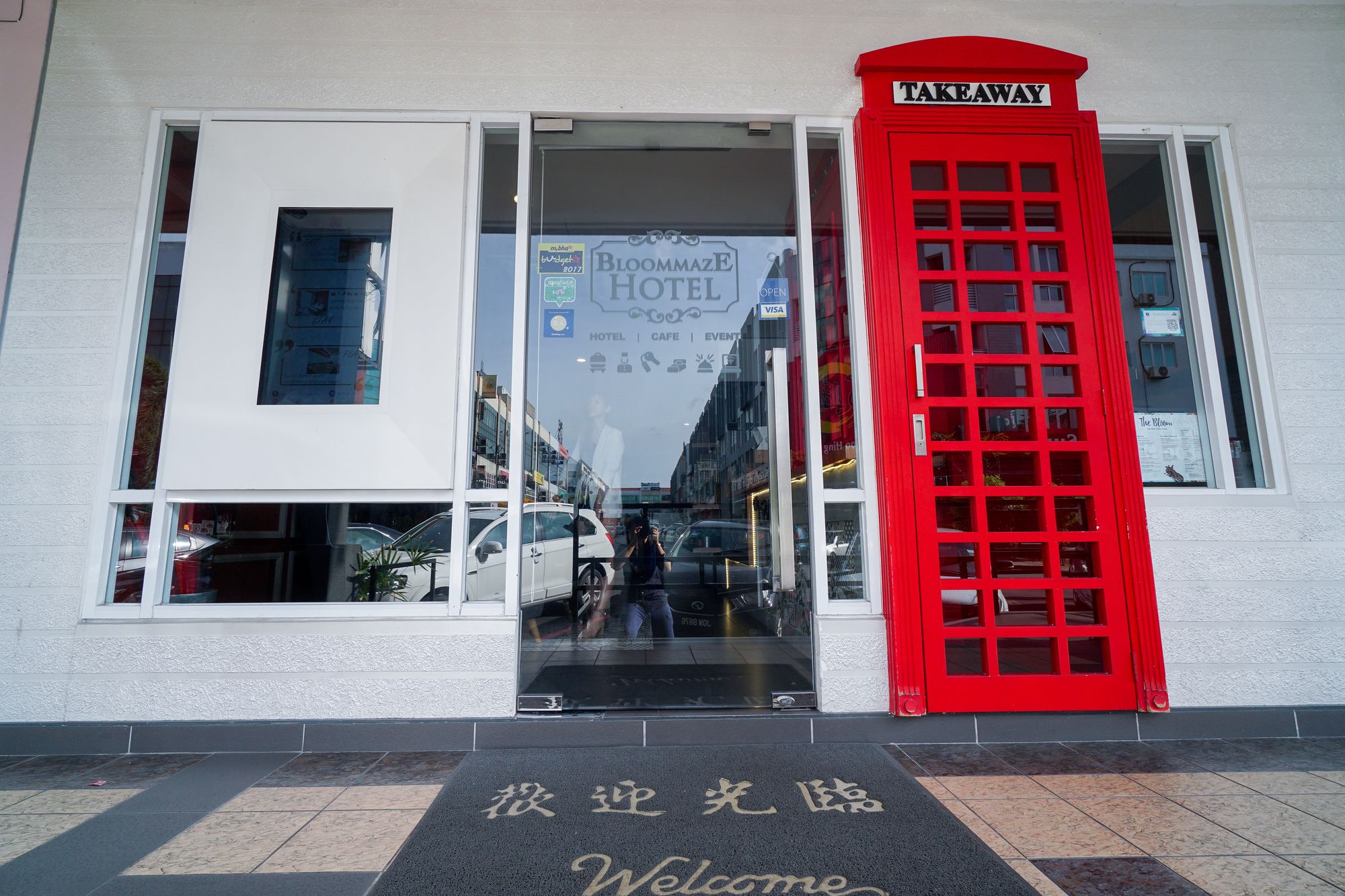 Bloommaze Boutique Hotel