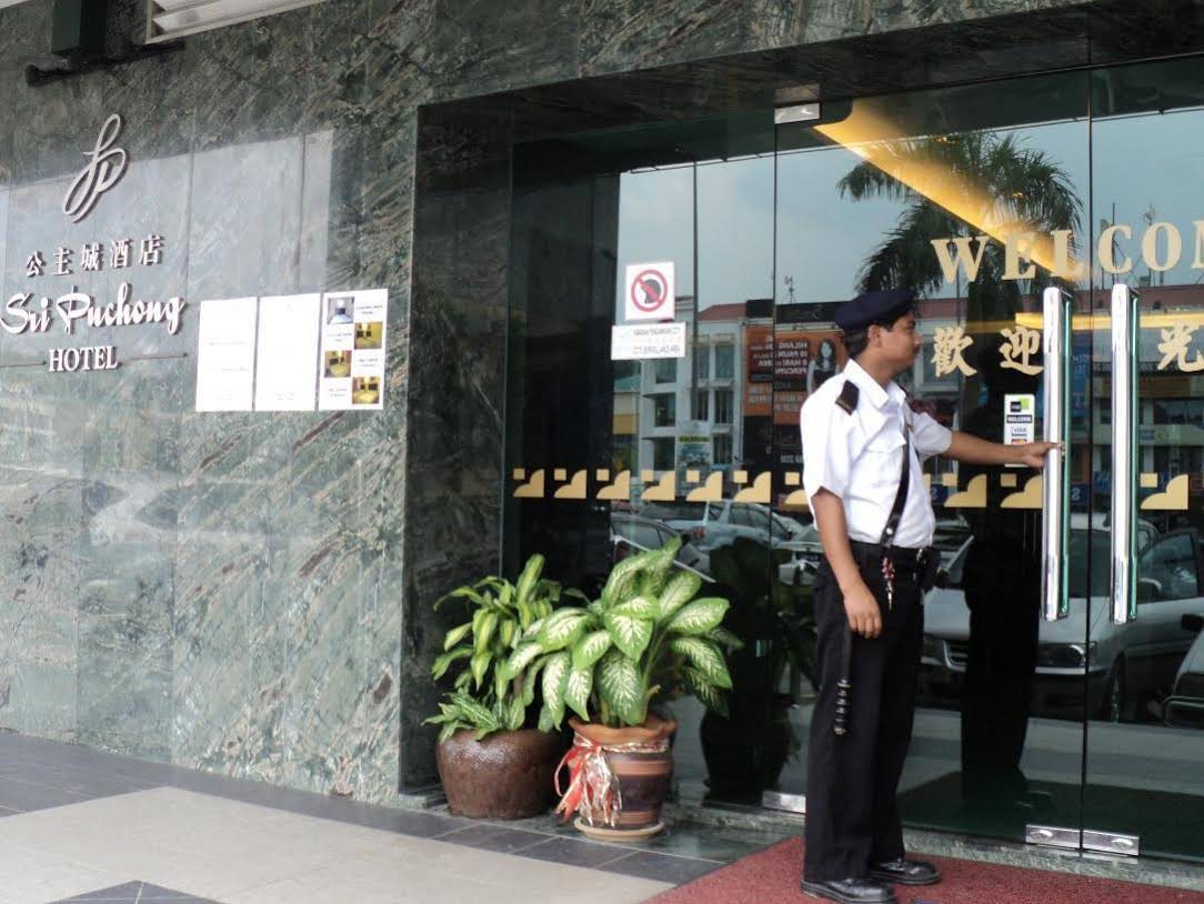 Sri Puchong Hotel