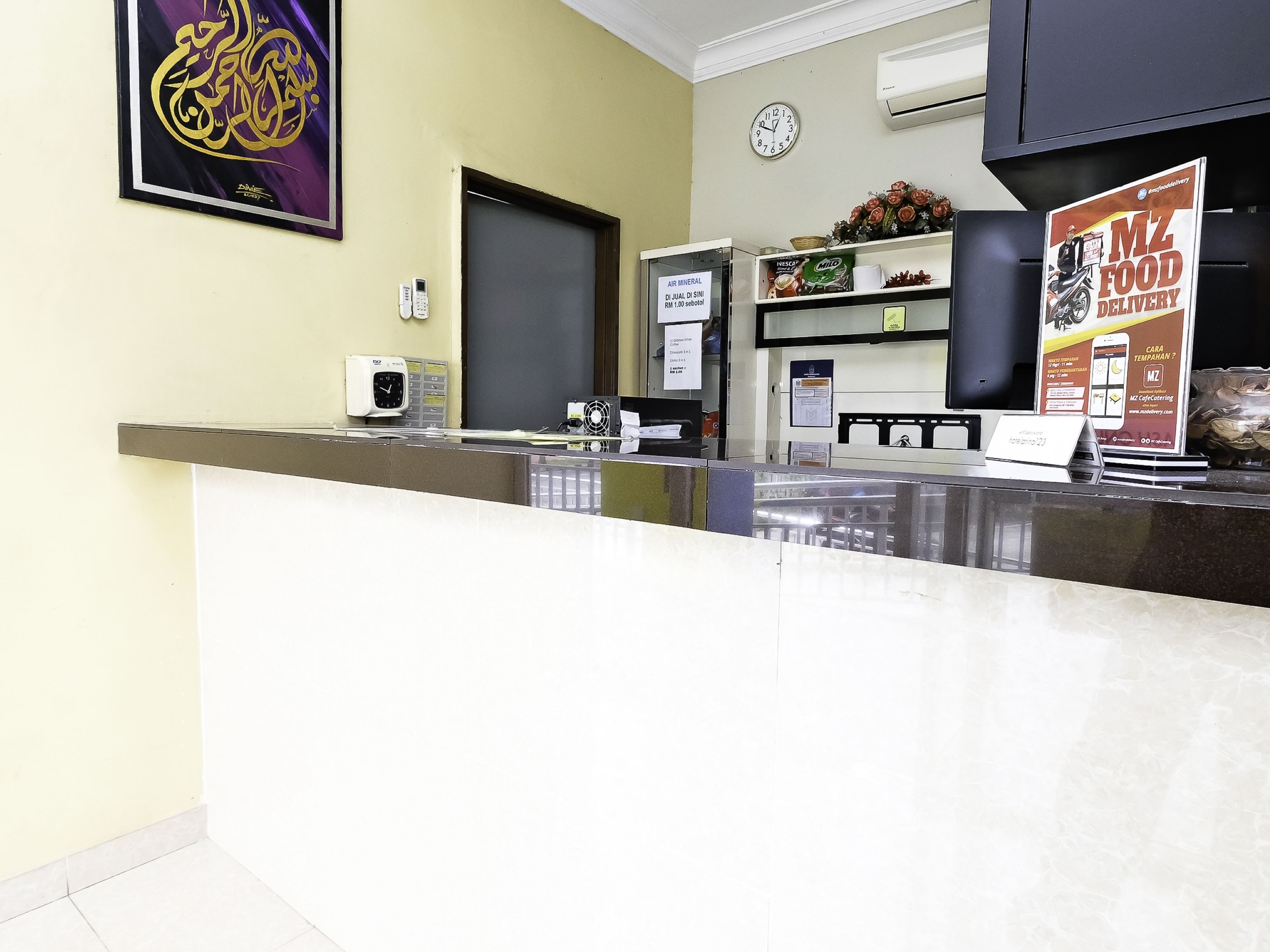 Arina Hotel at Bangi