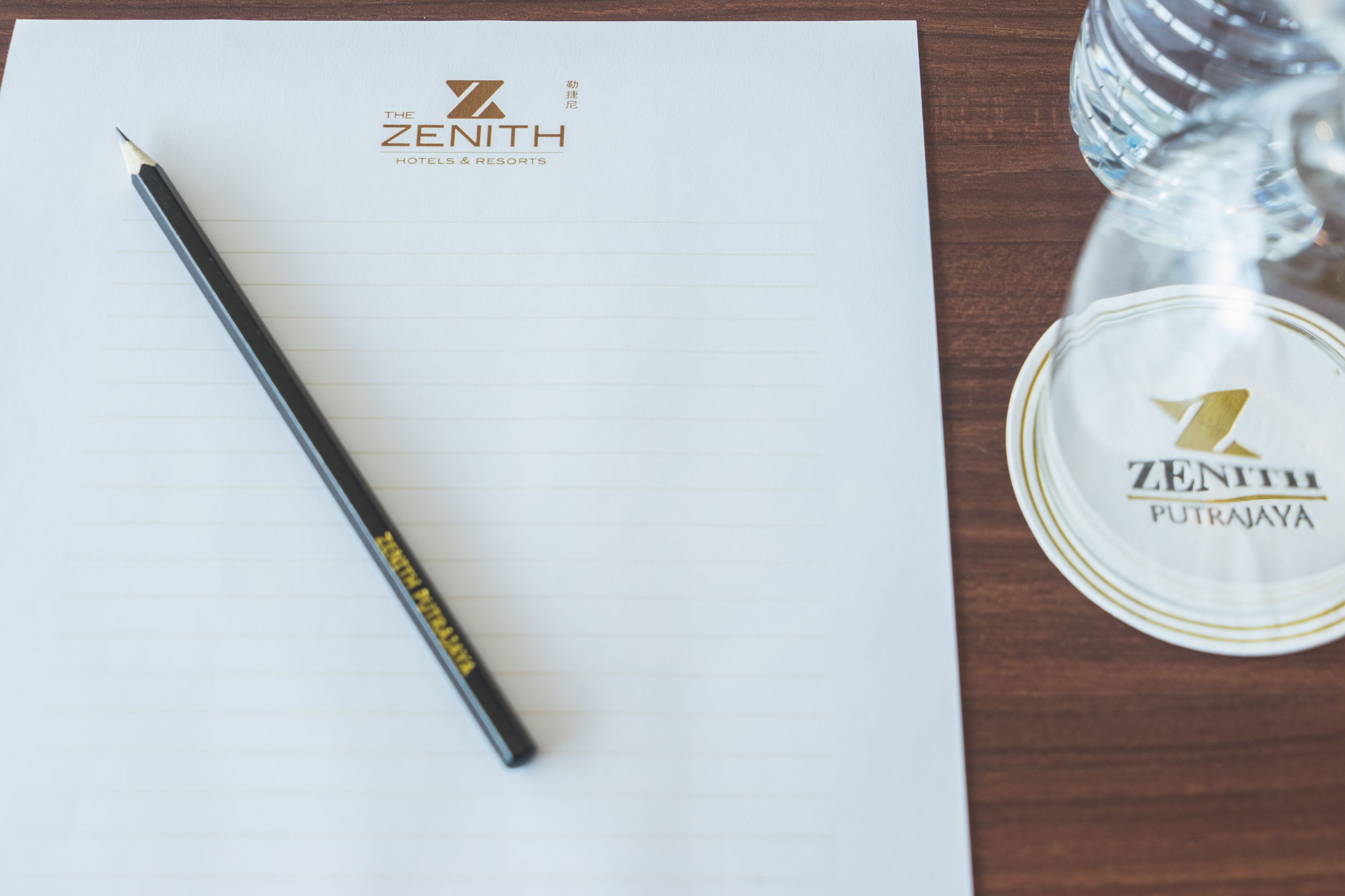 Zenith Putrajaya