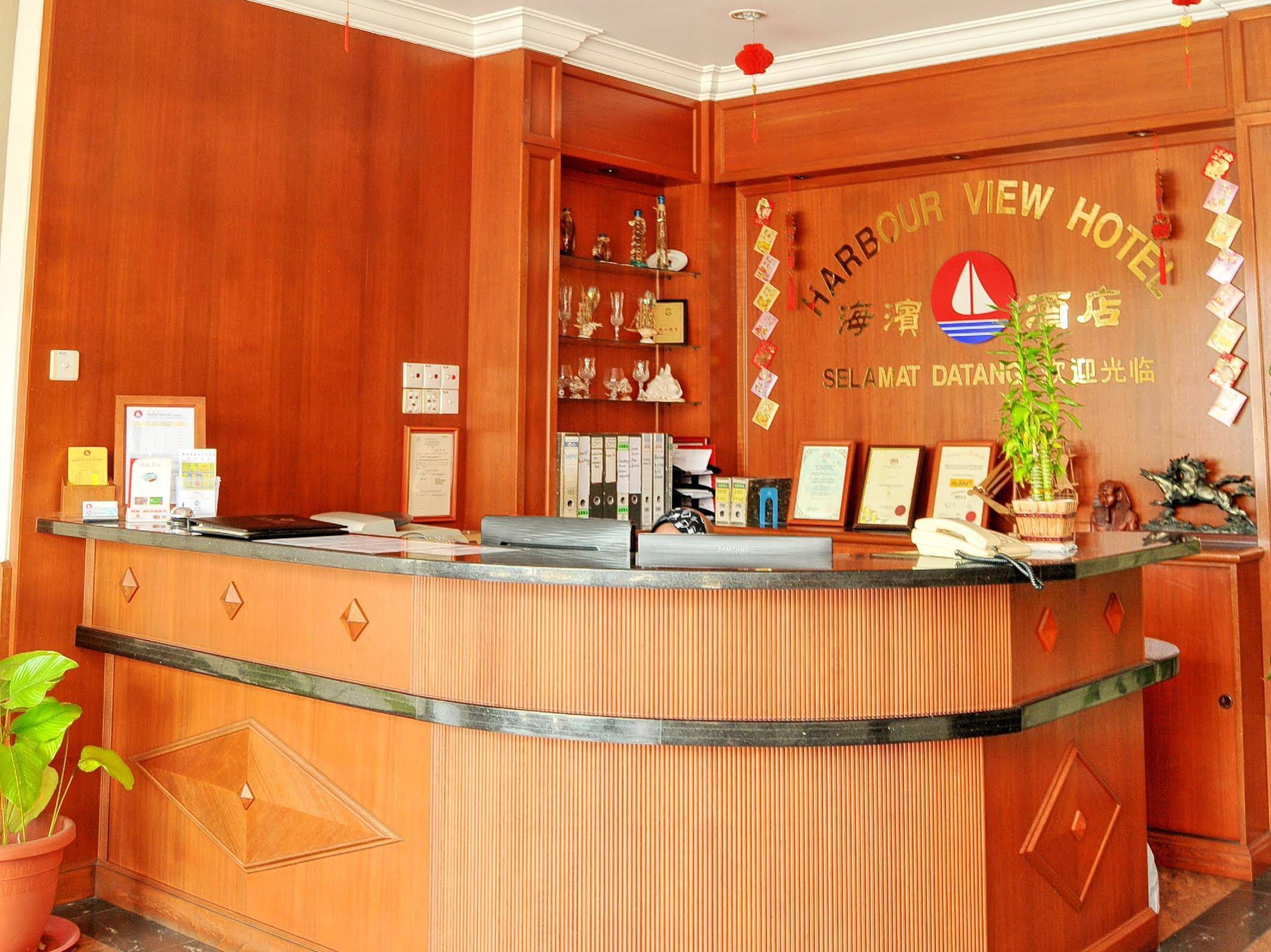 Harbour View Hotel Sekinchan