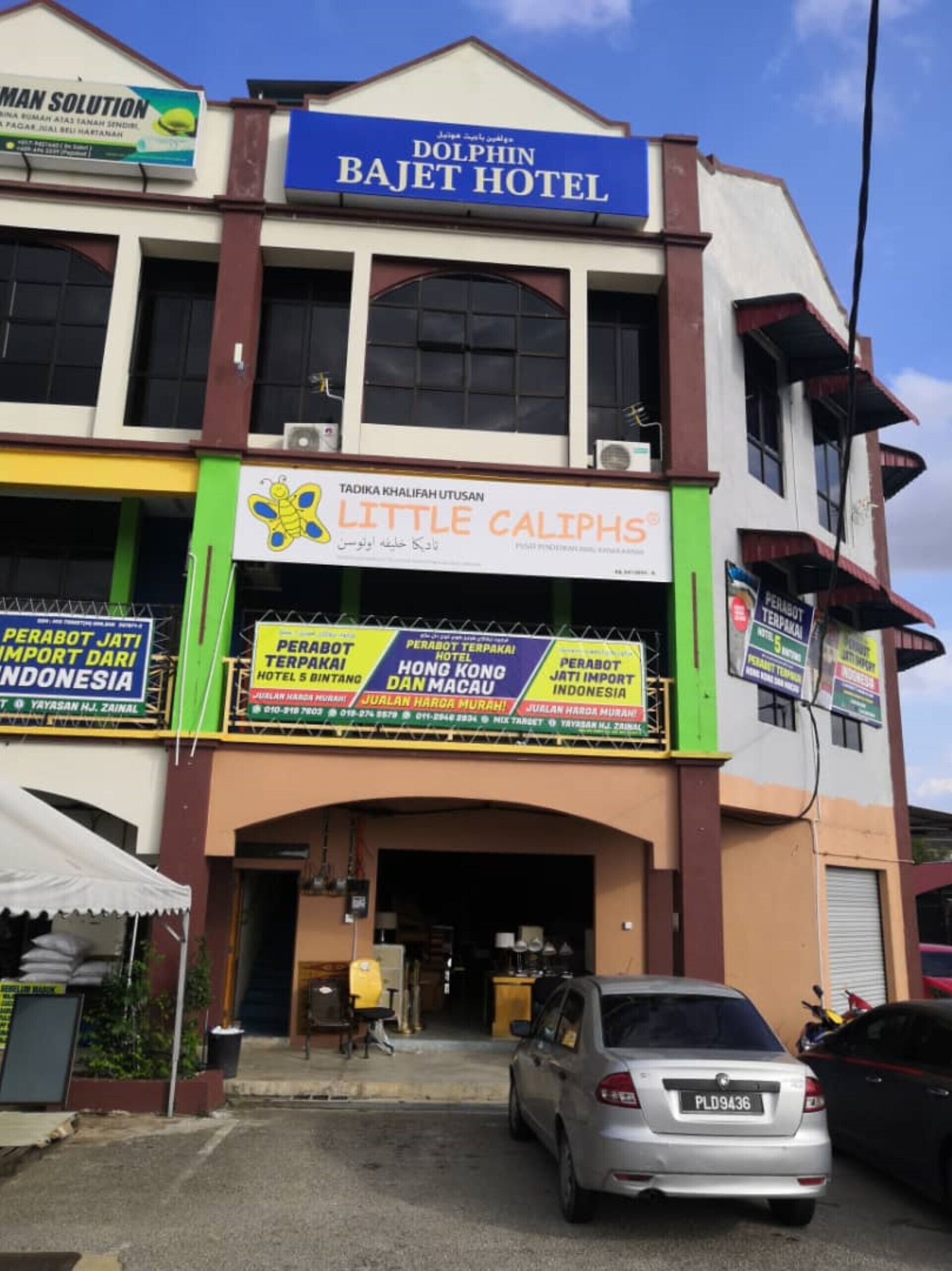 Zayyan Hotel by Oyo Rooms