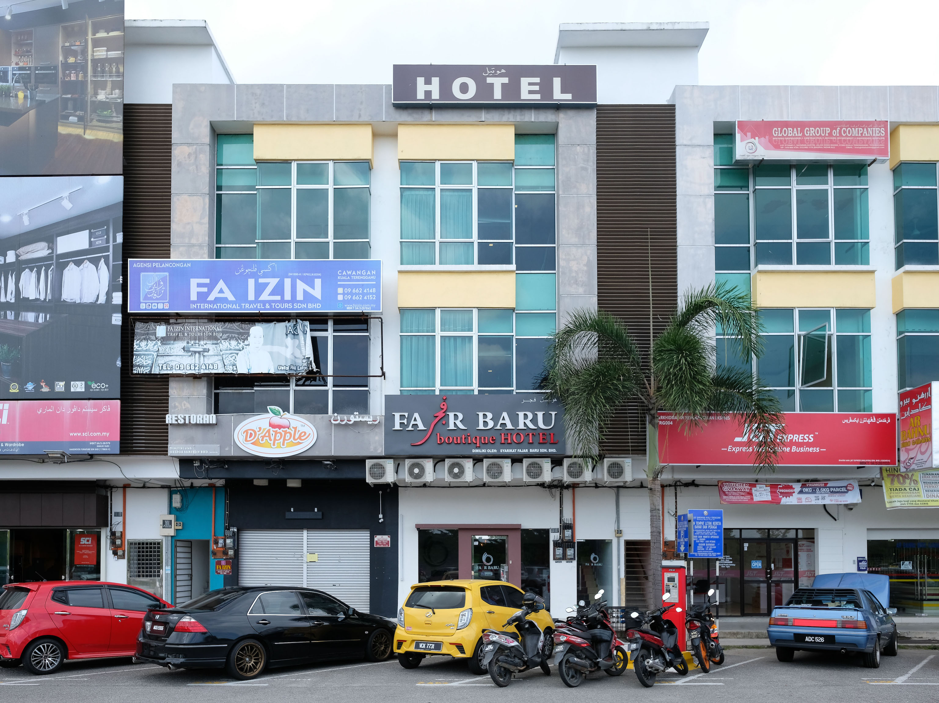 Fajar Baru Boutique Hotel By OYO Rooms