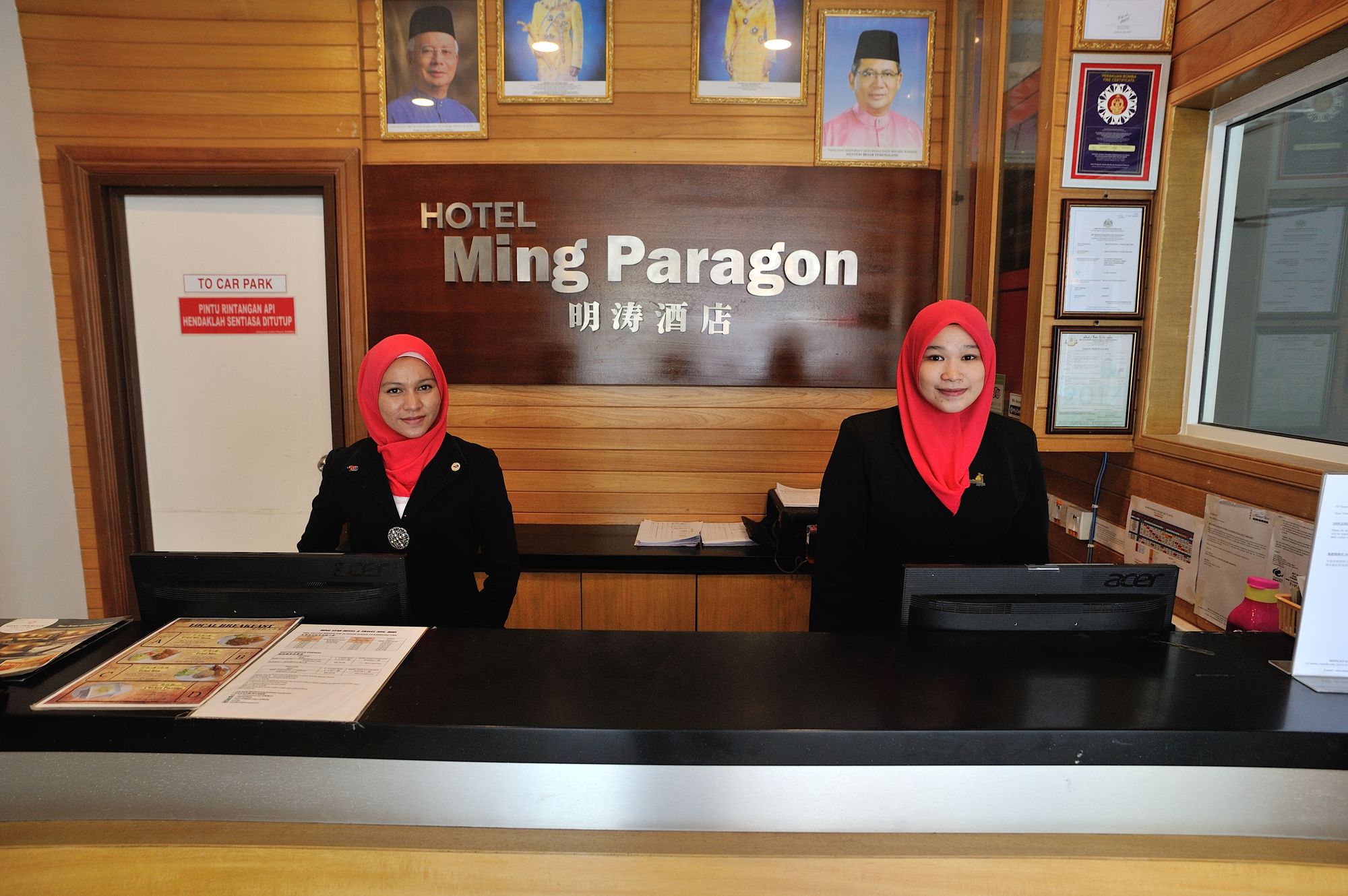 Ming Paragon Hotel & Spa