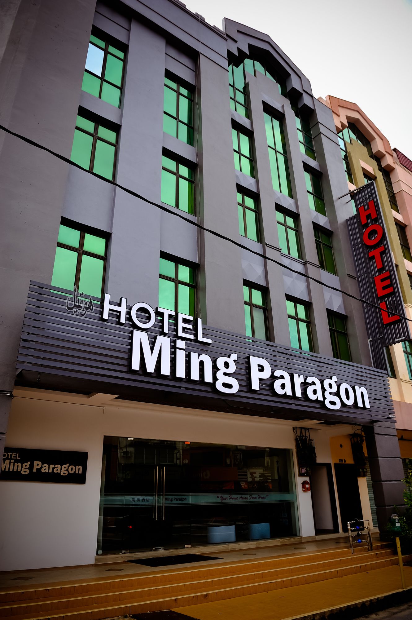 Ming Paragon Hotel & Spa