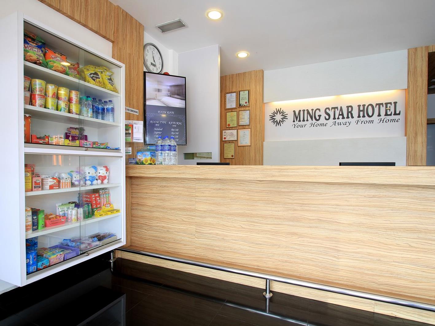 Ming Star