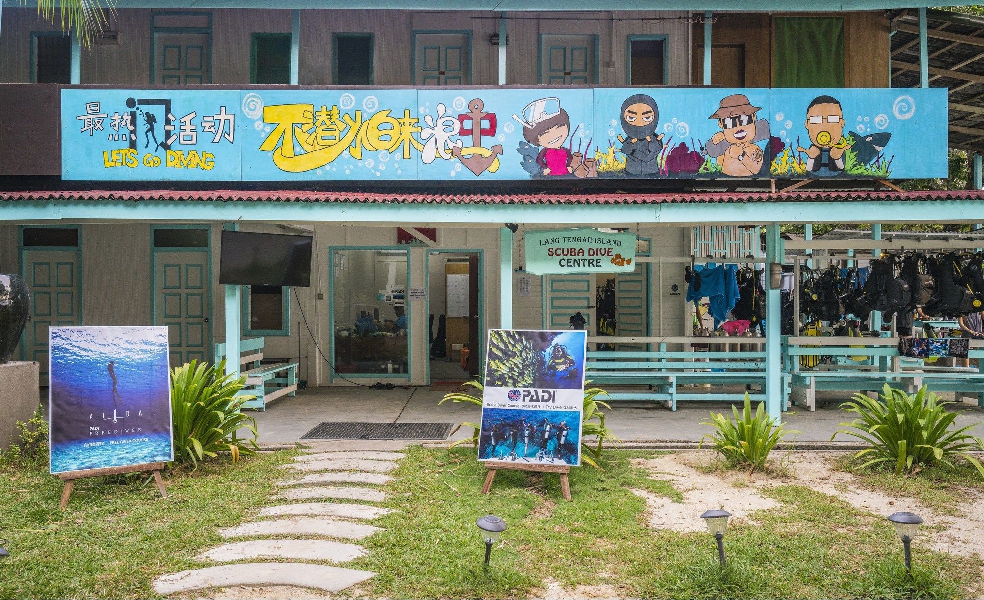 Summer Bay Lang Island Resort