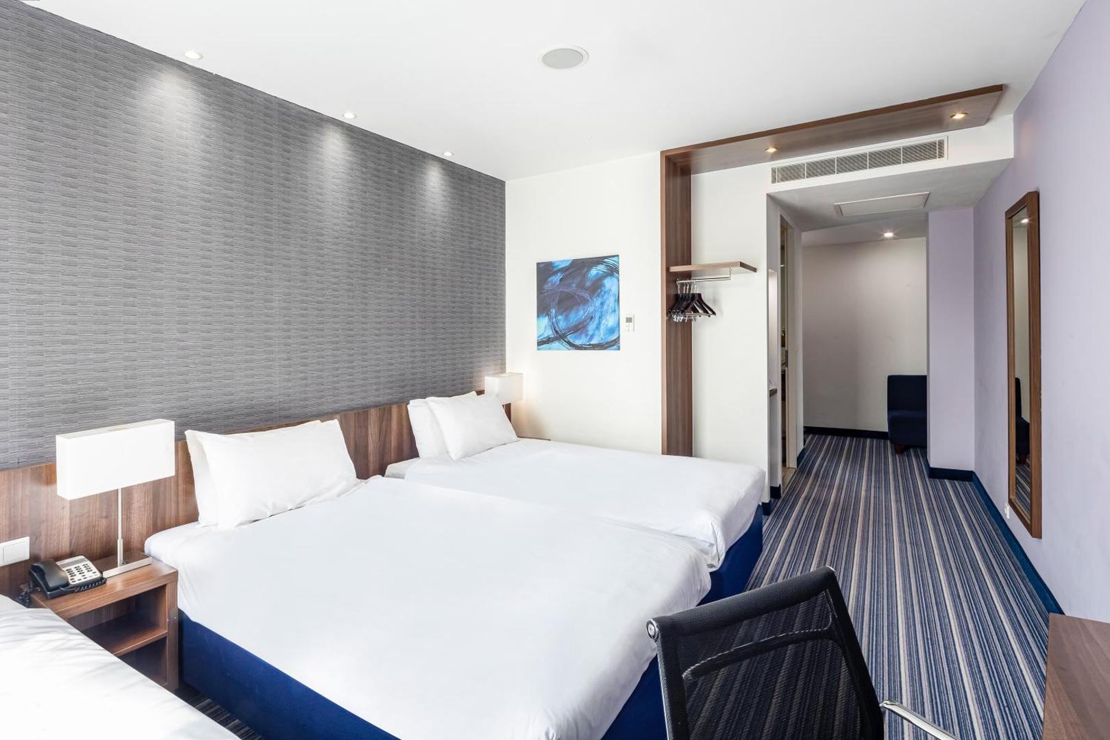 Holiday Inn Express Amsterdam - South