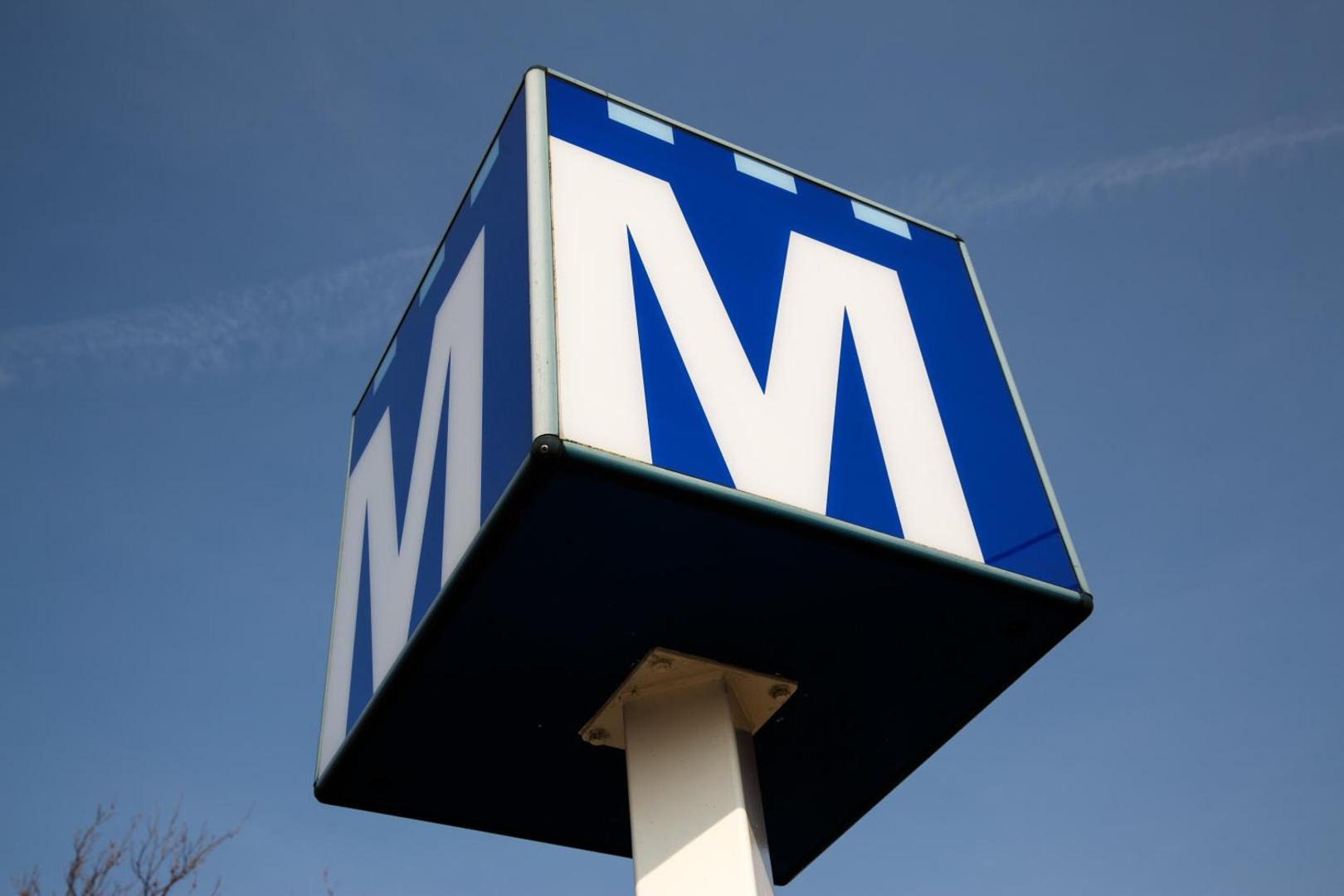 Holiday Inn Express Amsterdam - South