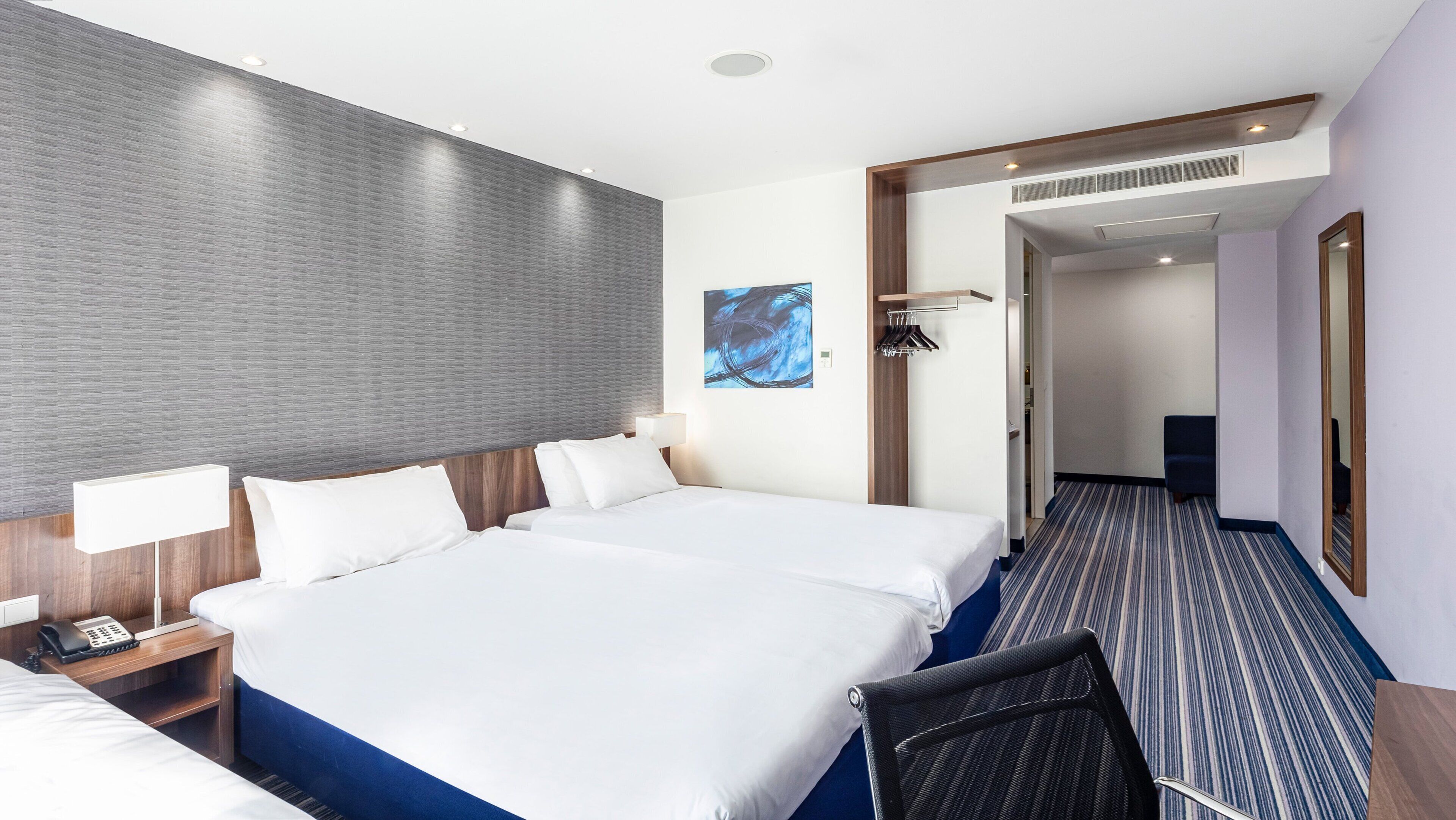 Holiday Inn Express Amsterdam - South
