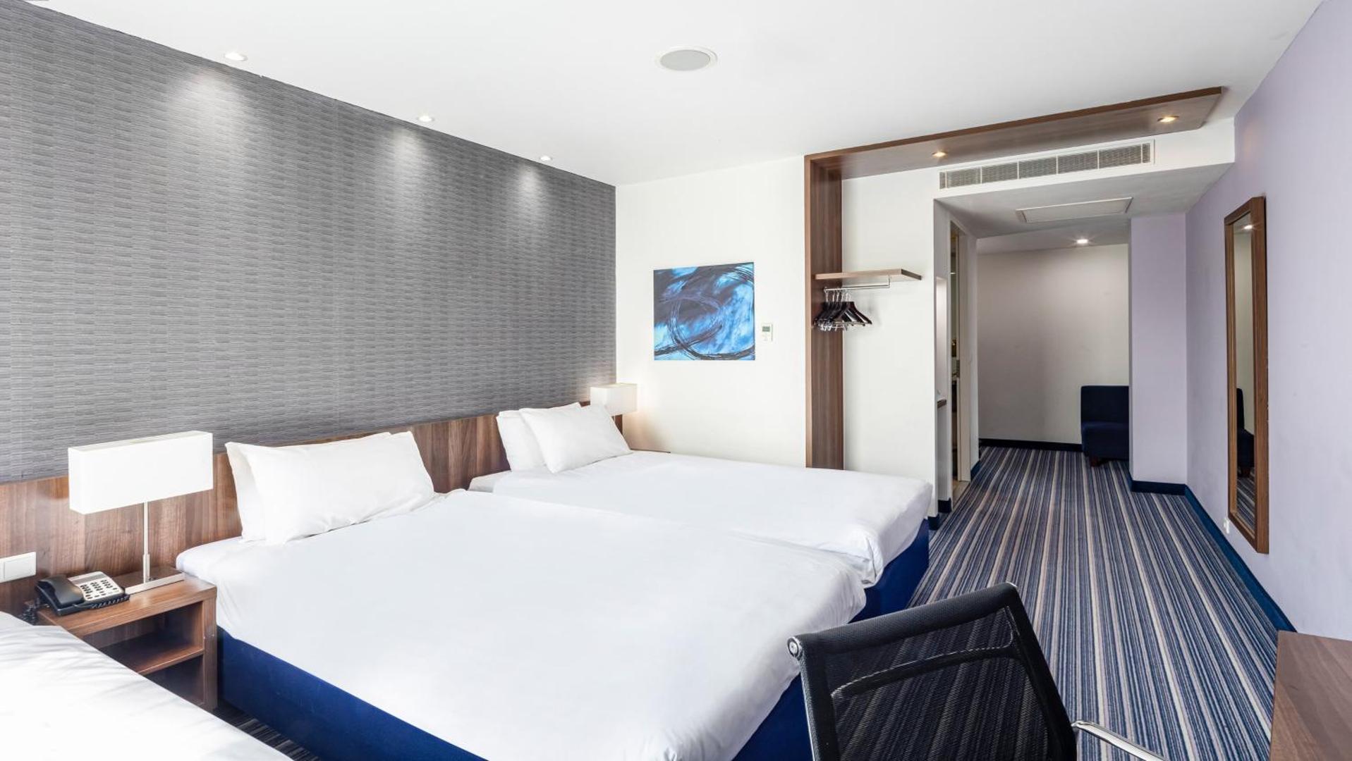 Holiday Inn Express Amsterdam - South