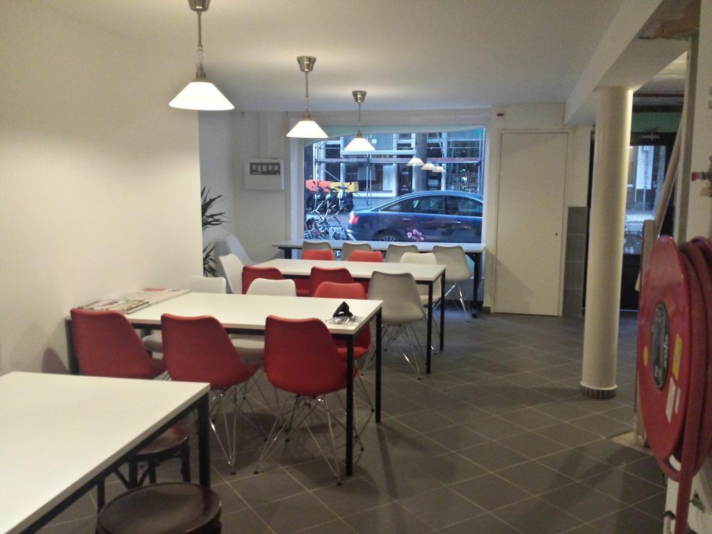Hostel Centraal