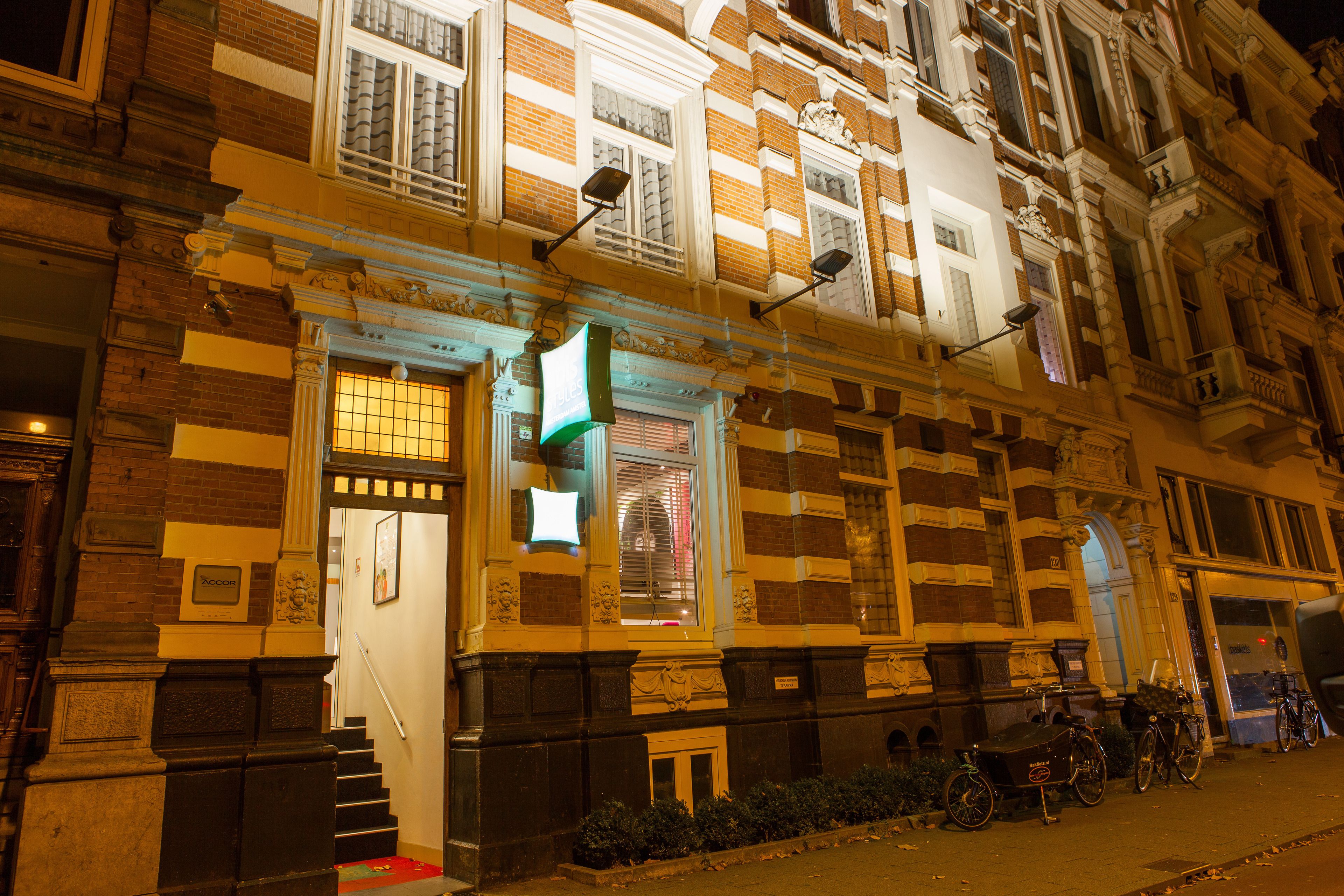 ibis Styles Amsterdam Amstel
