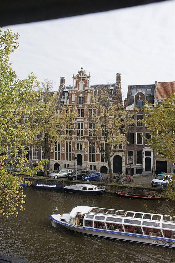 Keizersgracht Residence