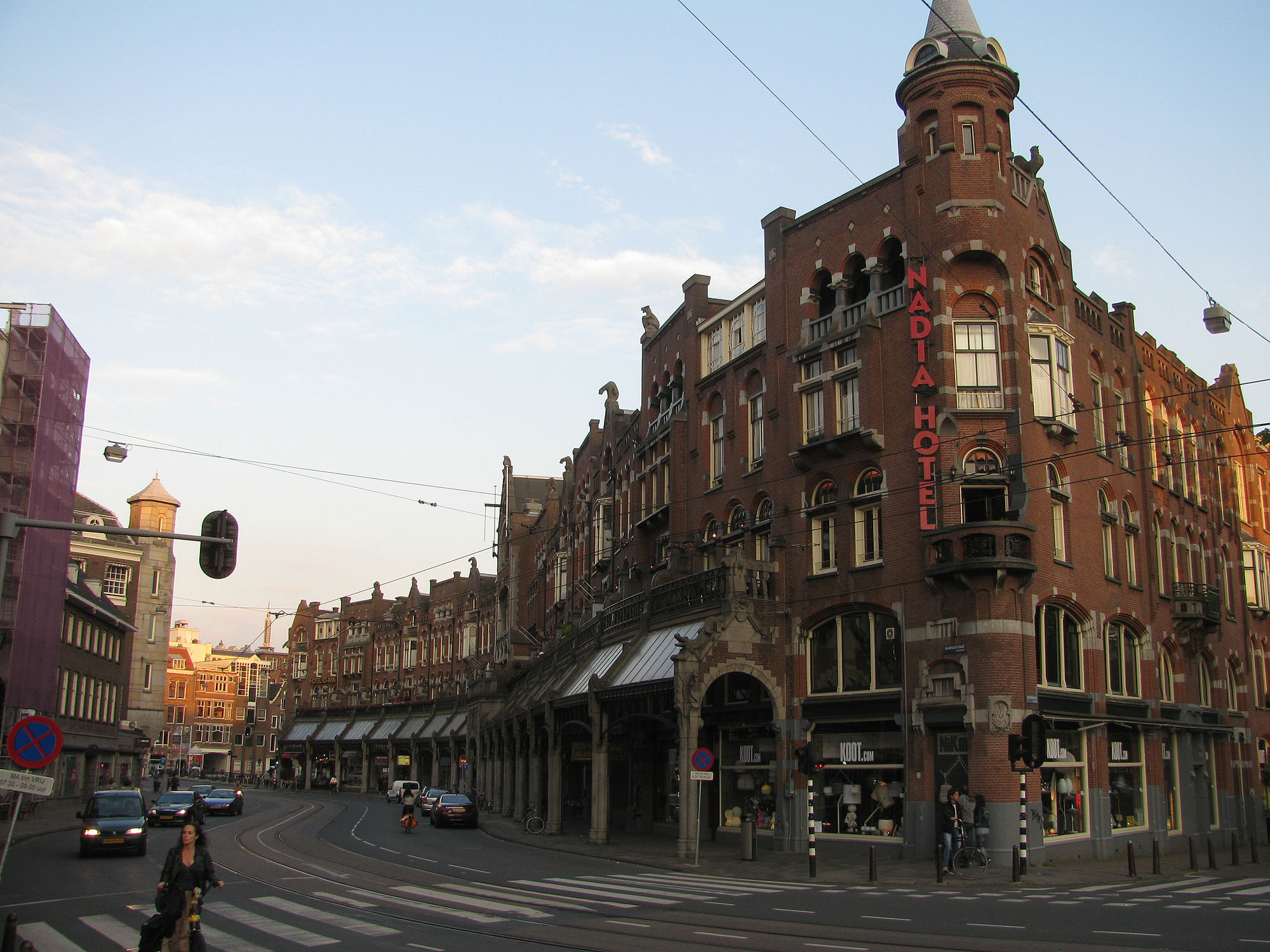 Nadia Hotel