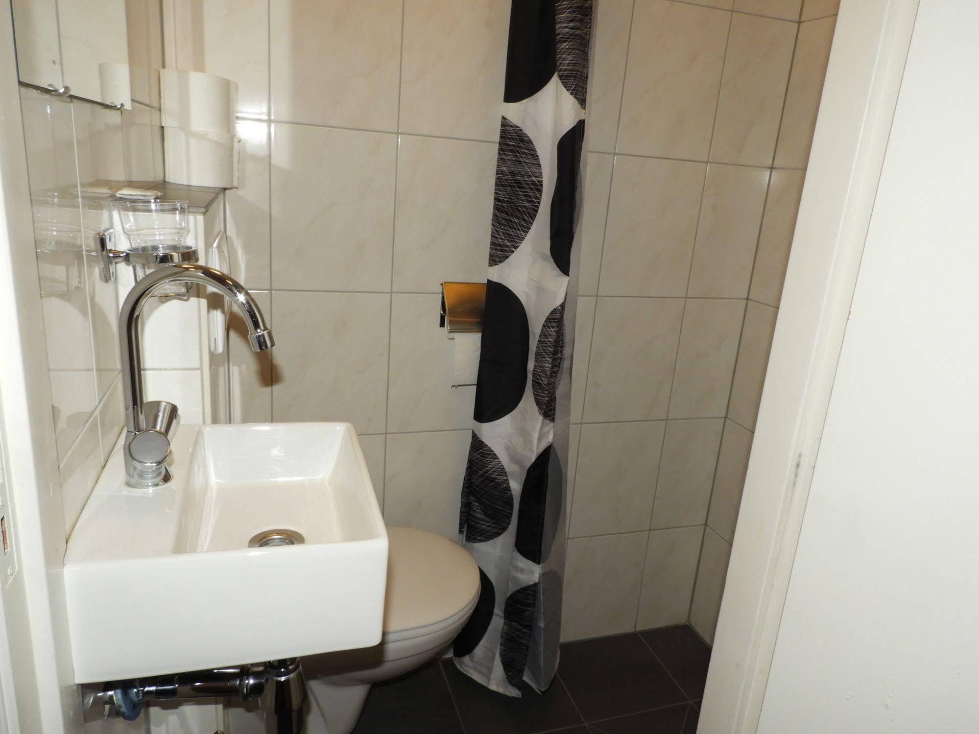 Sharm Hotel Amsterdam