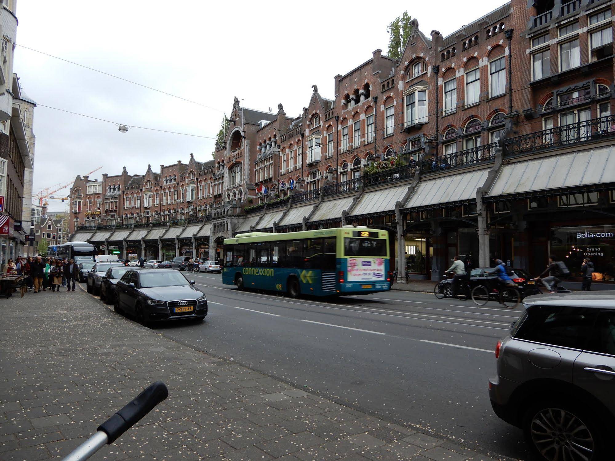 Sharm Hotel Amsterdam