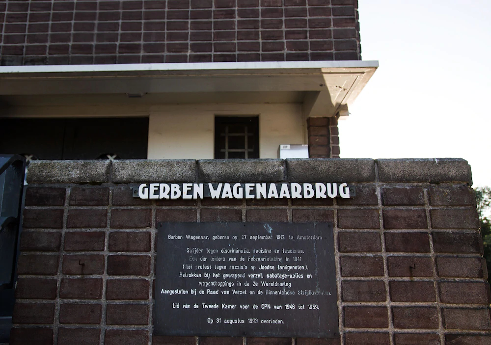 SWEETS Hotel Gerben Wagenaarbrug