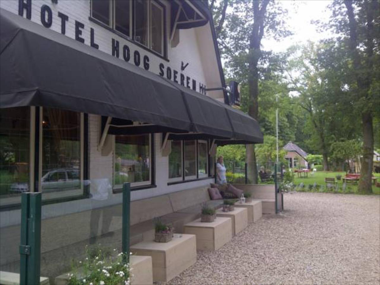 Hotel Restaurant Hoog Soeren