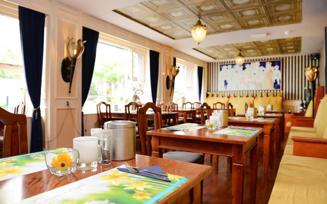 Amrâth Hotel Belvoir