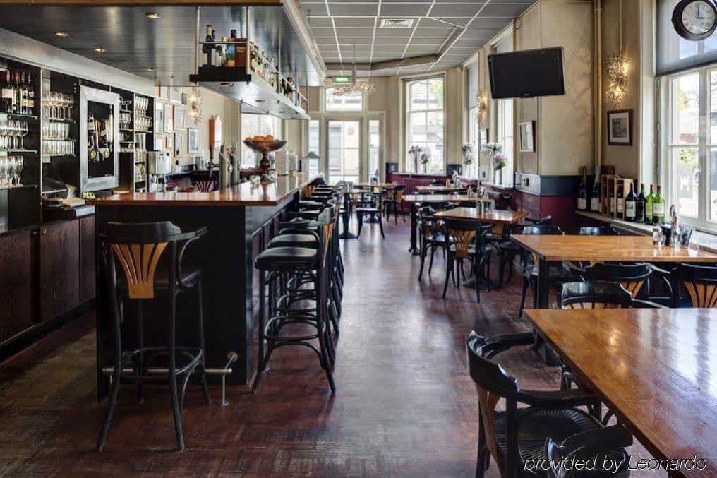 Hampshire Hotel - Avenarius